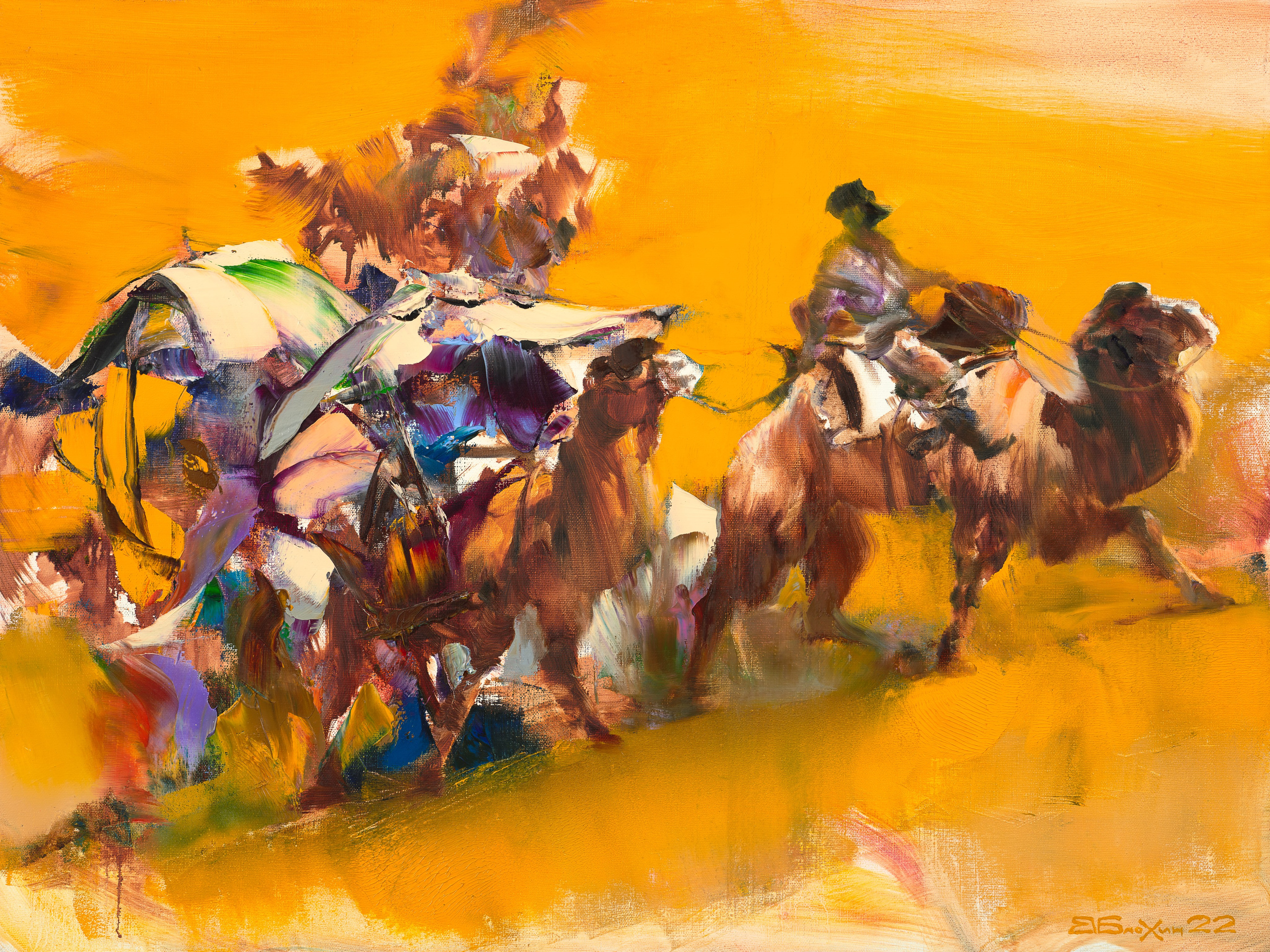 «Караван» - Валерий Блохин