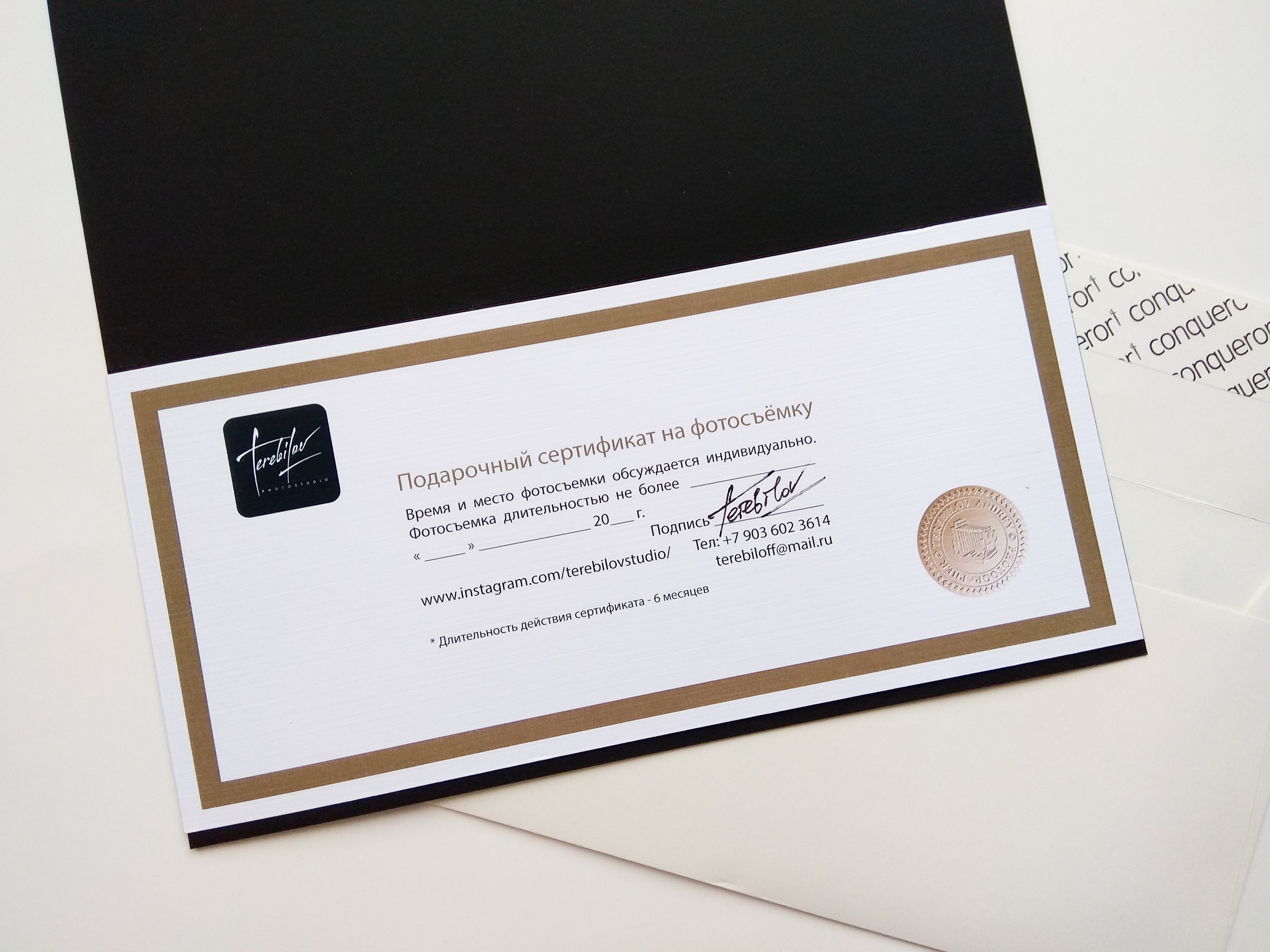 УСЛУГИ. Фотохудожник, портретист, фотограф в Нижнем Новгороде, Москве — Андрей