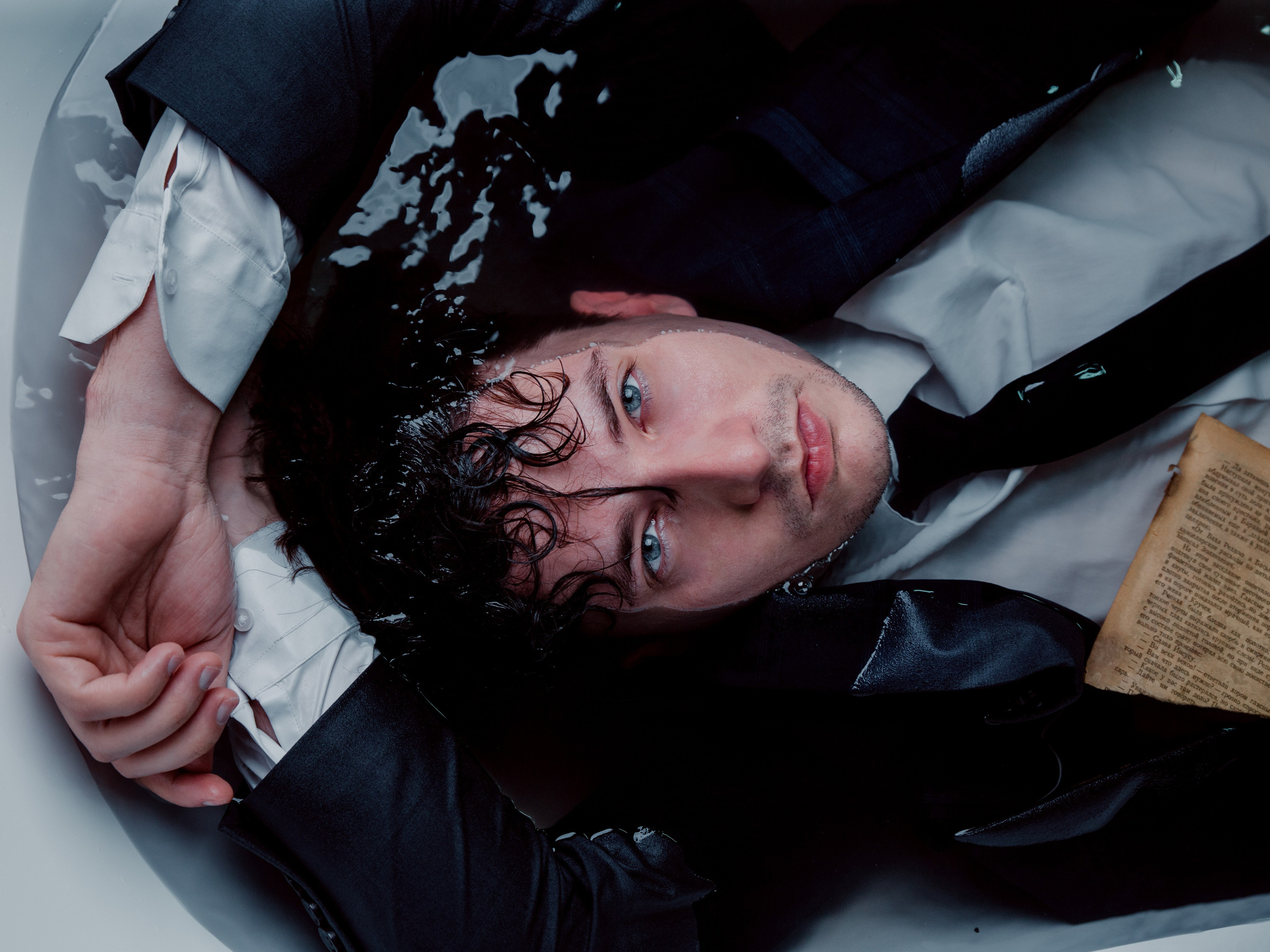 Консультация