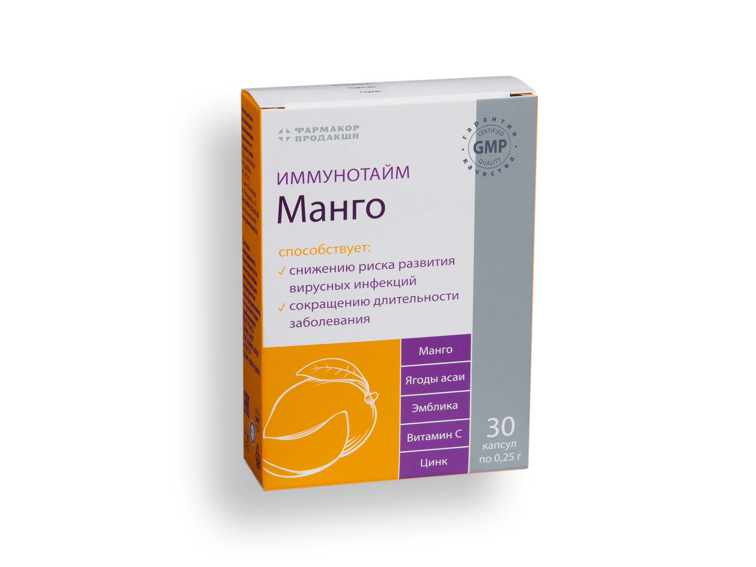 Услуги. Профессиональная фуд-фотография и ретушь в Ереване