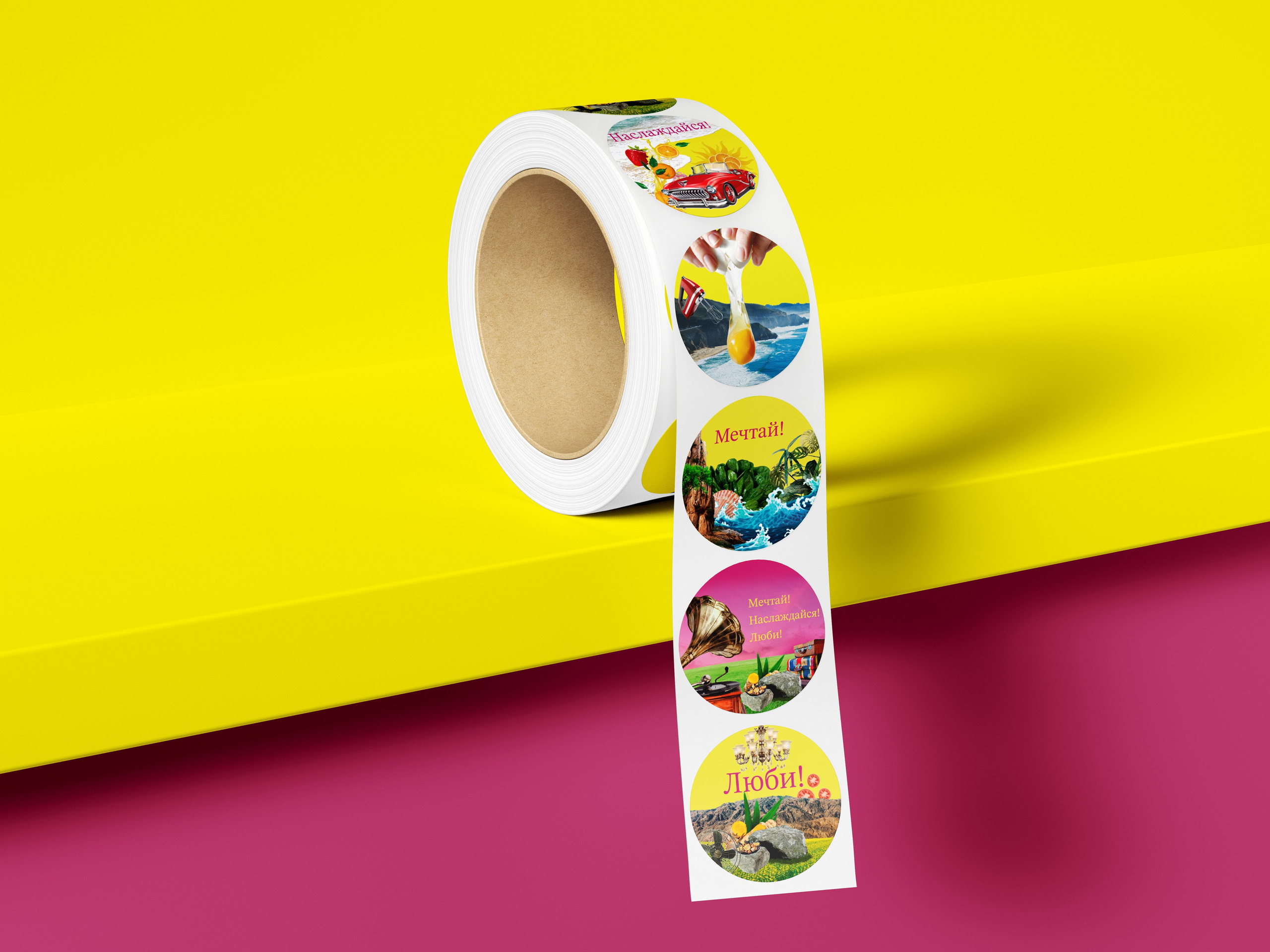 РАЗРАБОТКА САЙТОВ