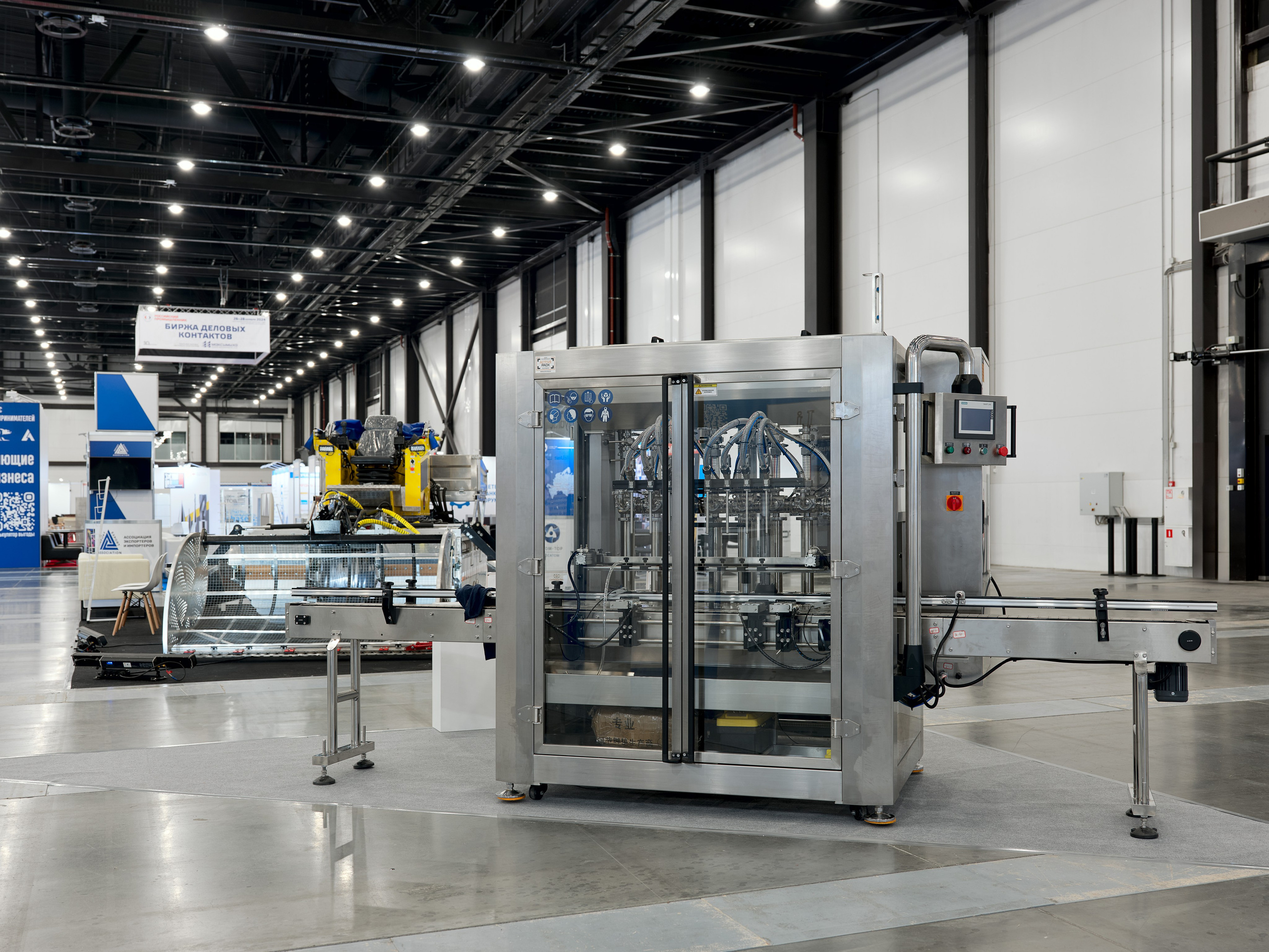 Промышленная Фотосъемка. Интерьерный фотограф Санкт-Петербург