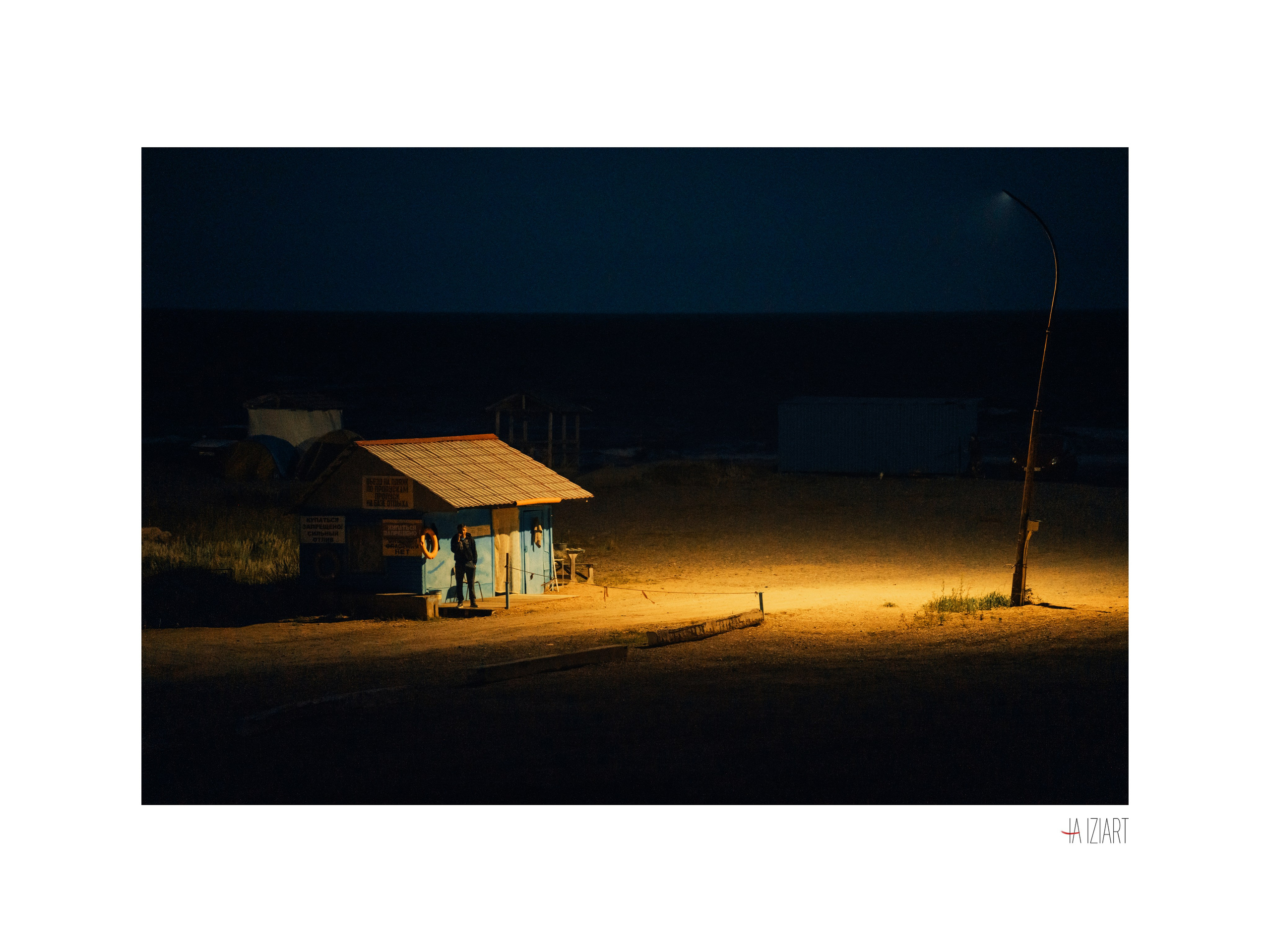 Магазин. Ivan Zaitsev (IZIART) — creating a cultural code through photo and video