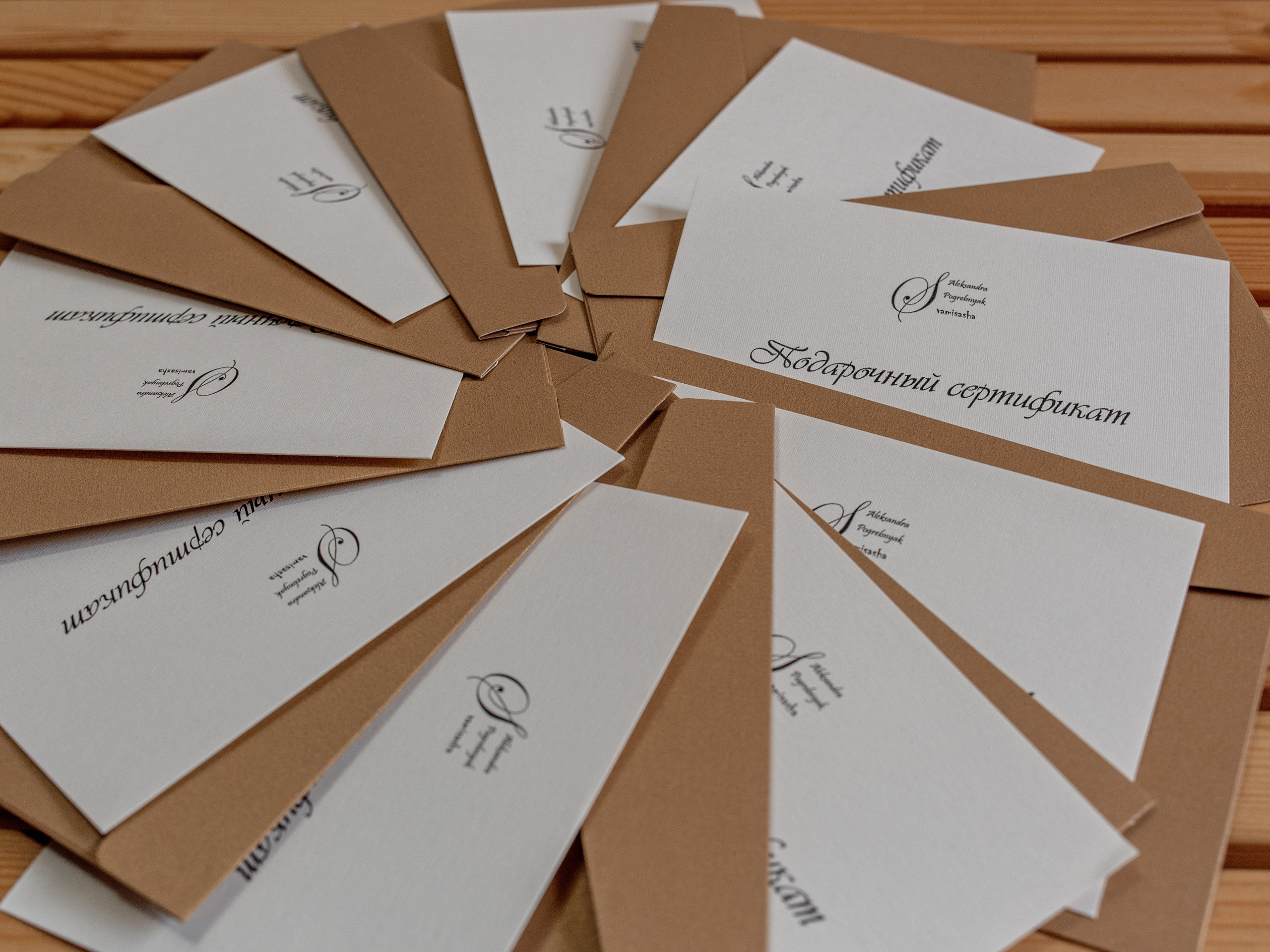 Подарочный сертификат на фотосессию в Севастополе