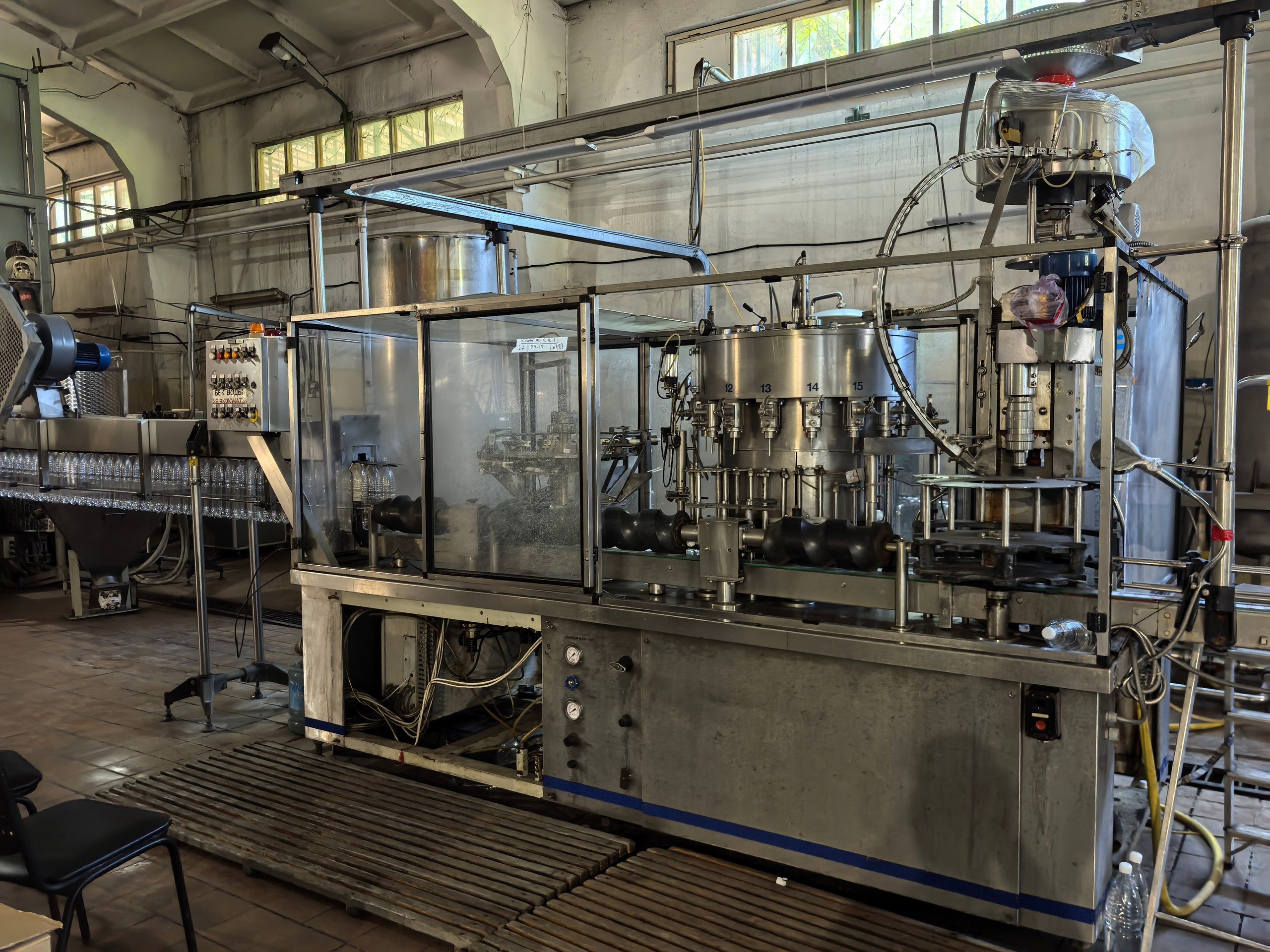 Триблок розлива СERМА SRТ 12-16-1 для ПЭТ