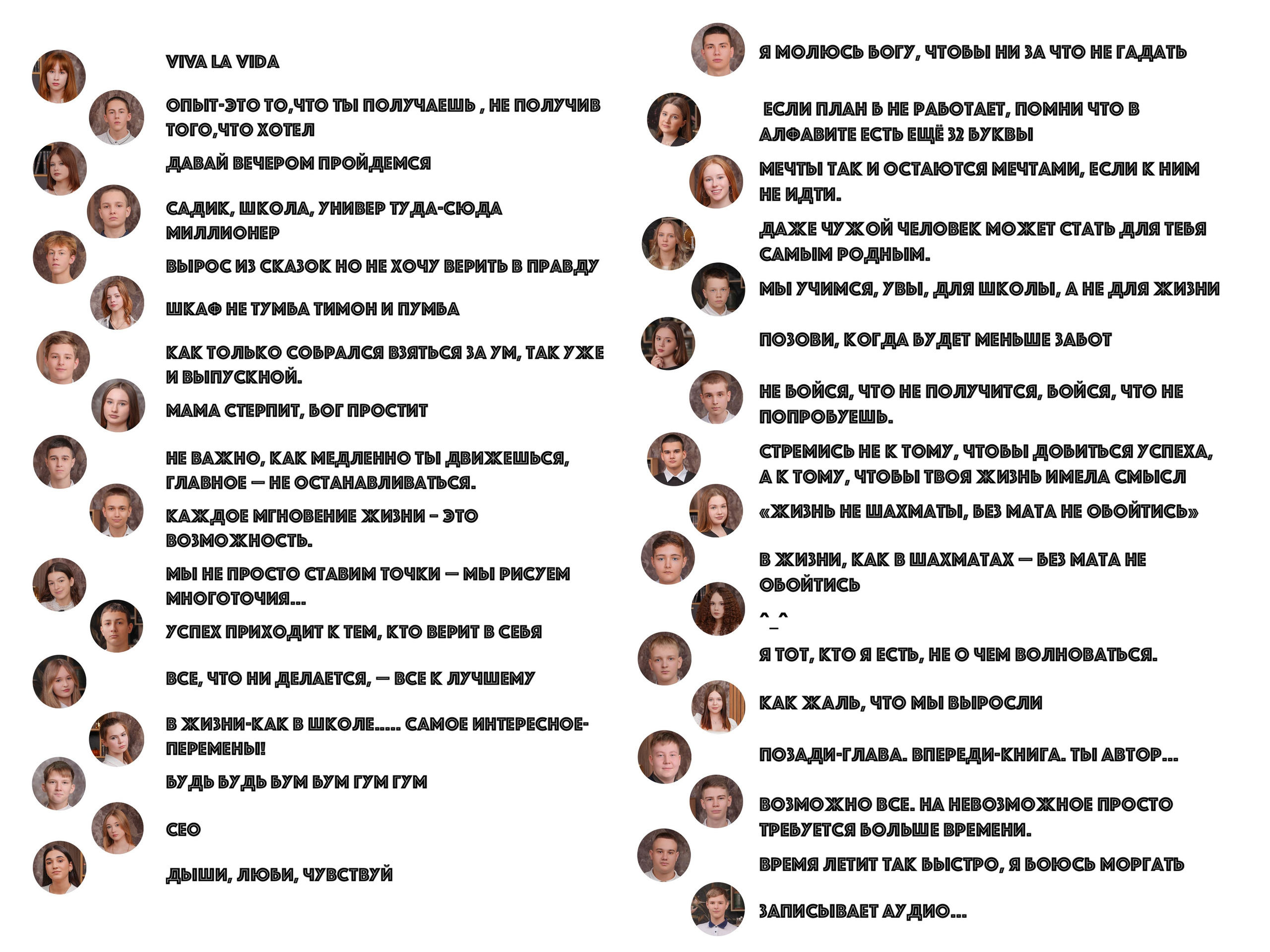 ПРЕМИУМ 5500. Красивый выпускной альбом в Краснодаре