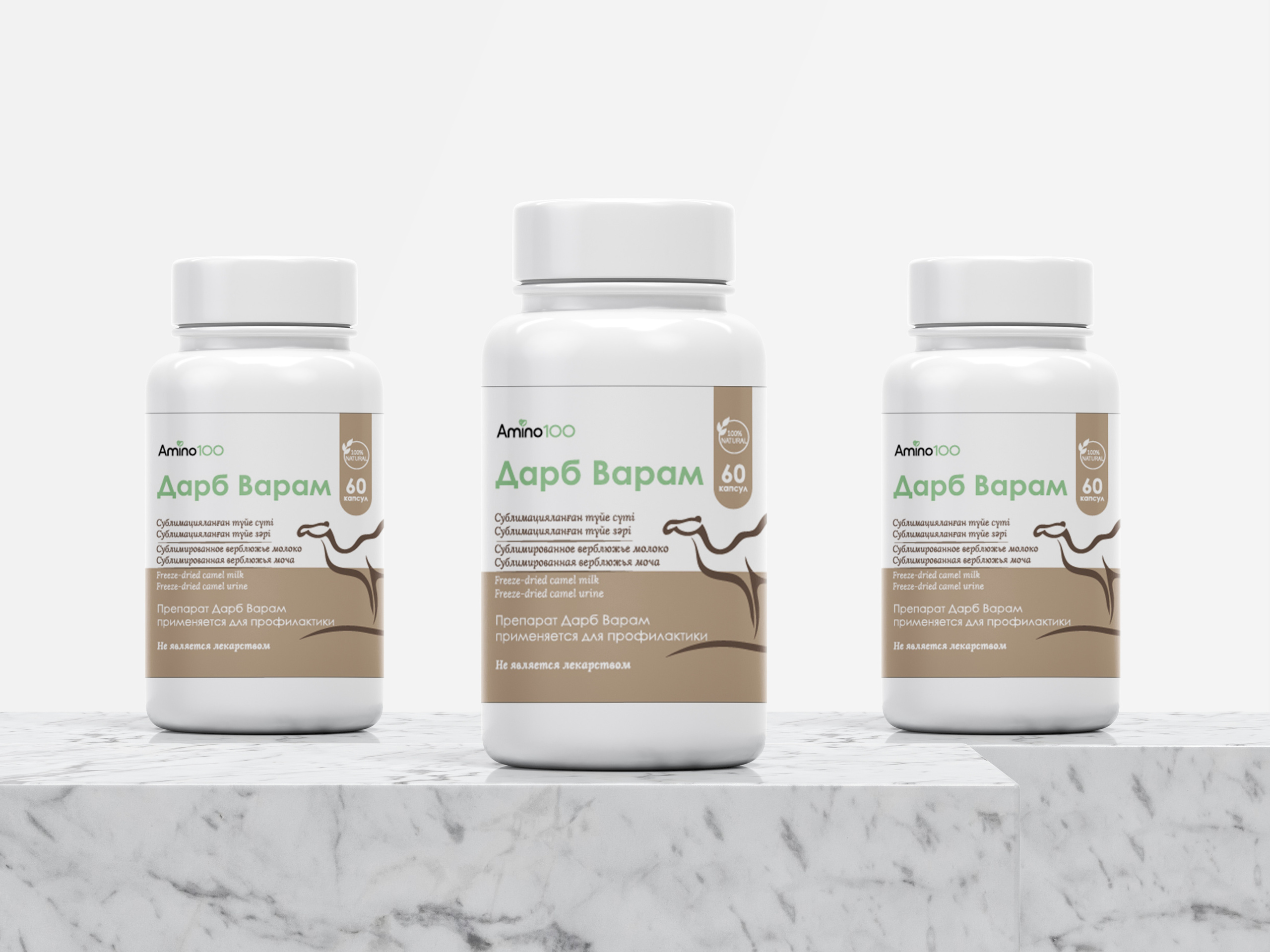 Графический дизайн. Профессиональный фотограф в Астане