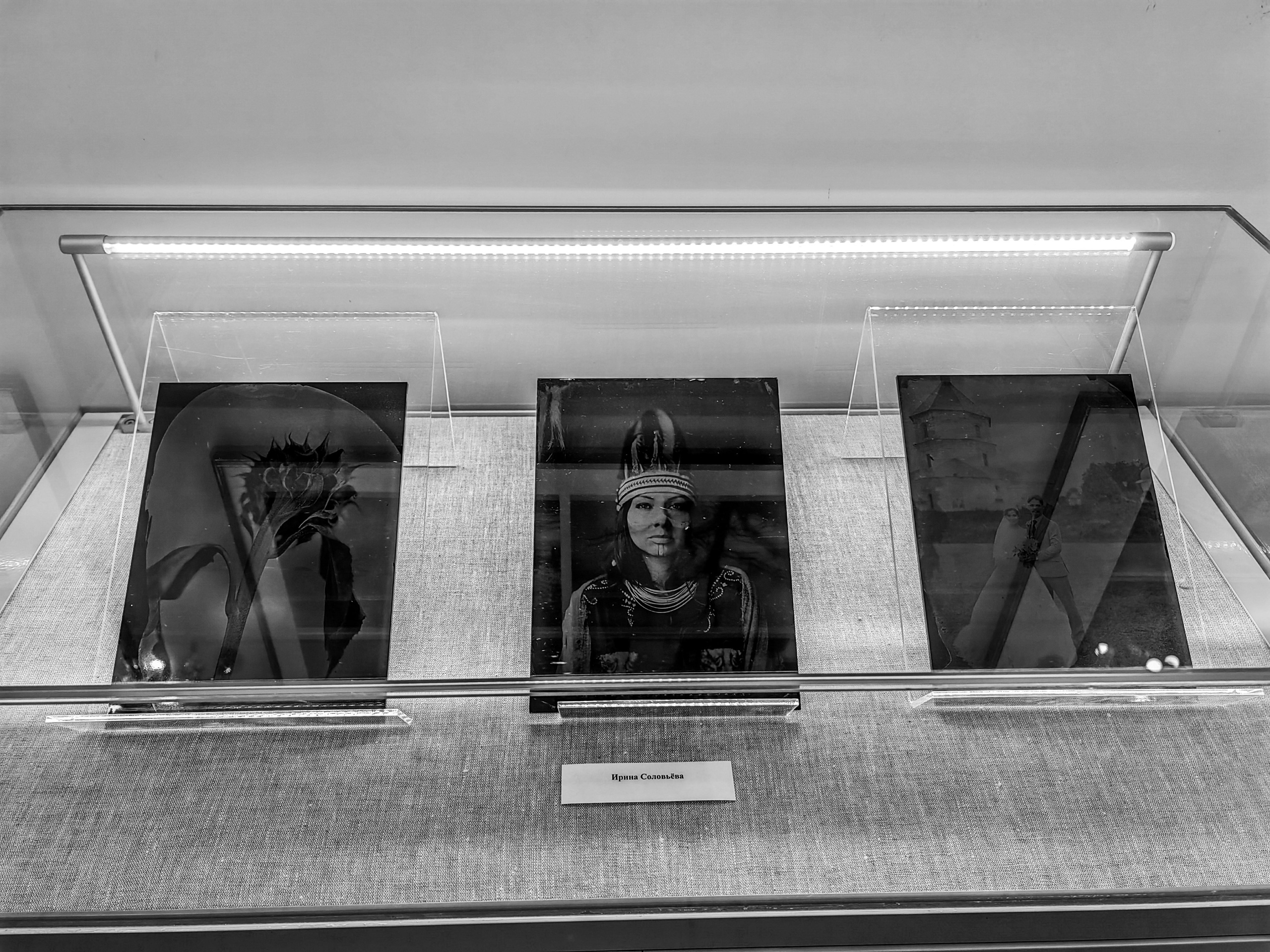 Ирина. Белякова Кристина — репортажный и портретный фотограф в Твери