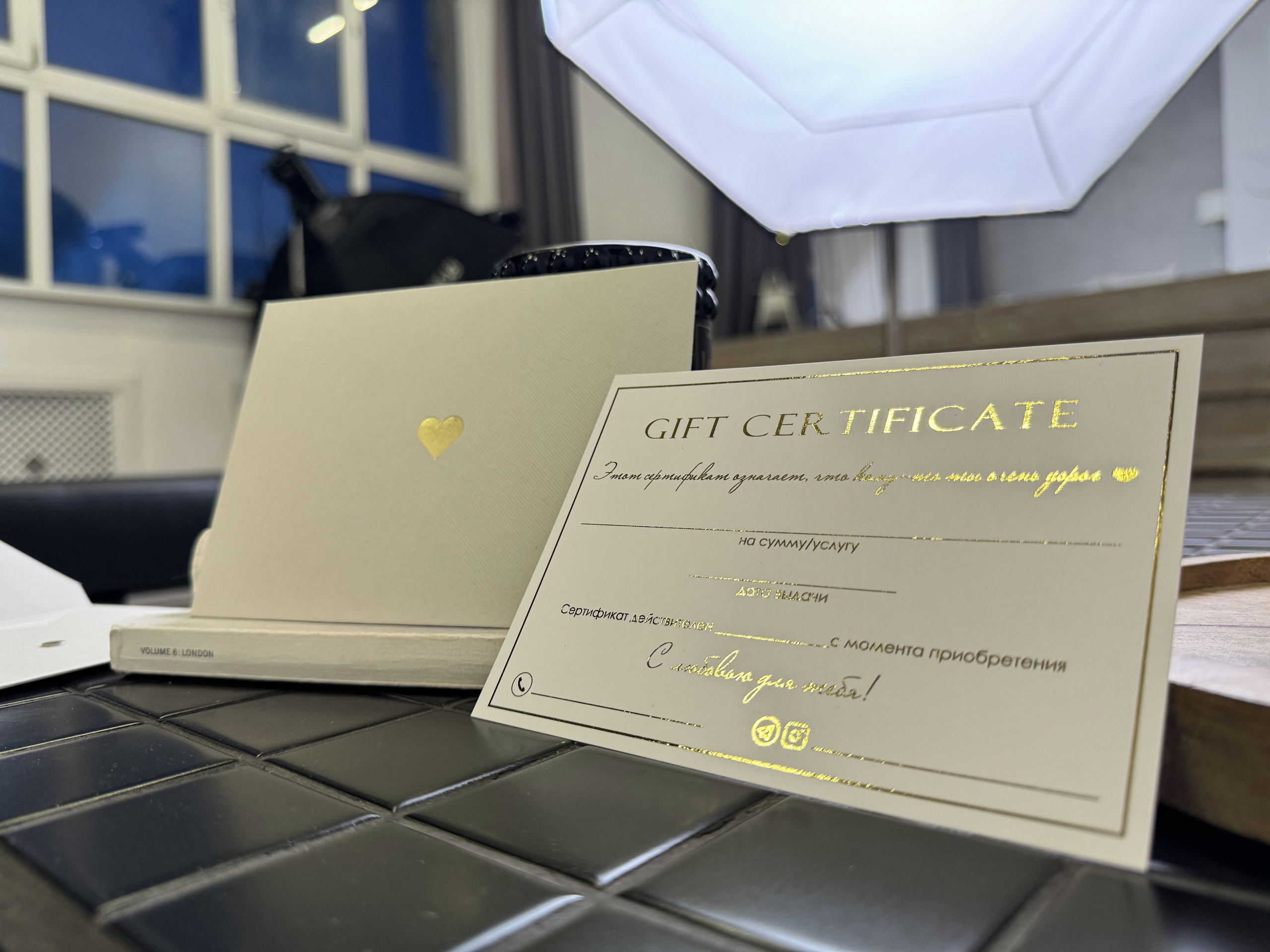 Подарочный сертификат на фотосессию в Казани. Профессиональный Фотограф в Казани Яна Забелина