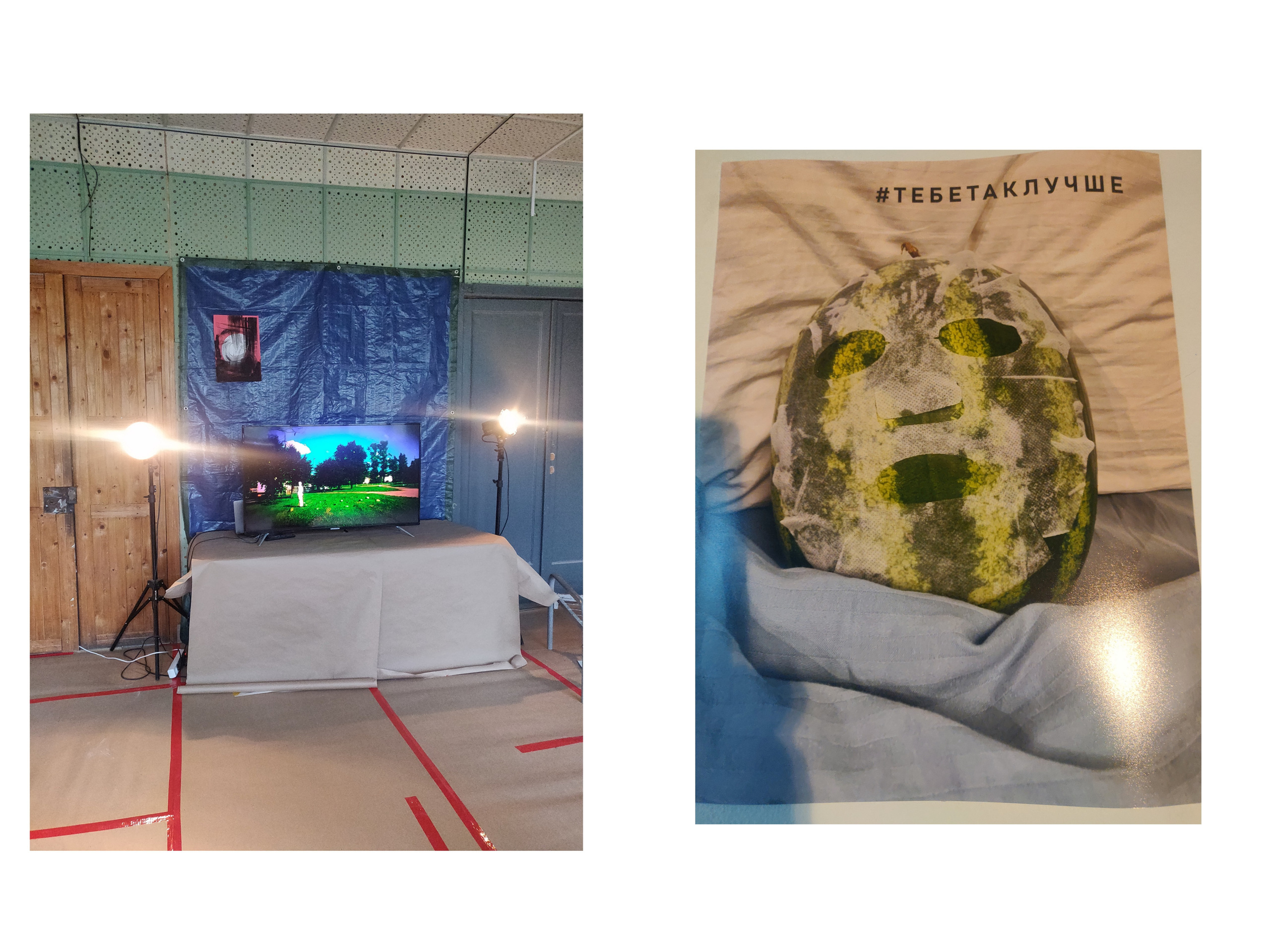 Александрович Володя Евдокимов. Выдох с 10.09 — 15.09.2022