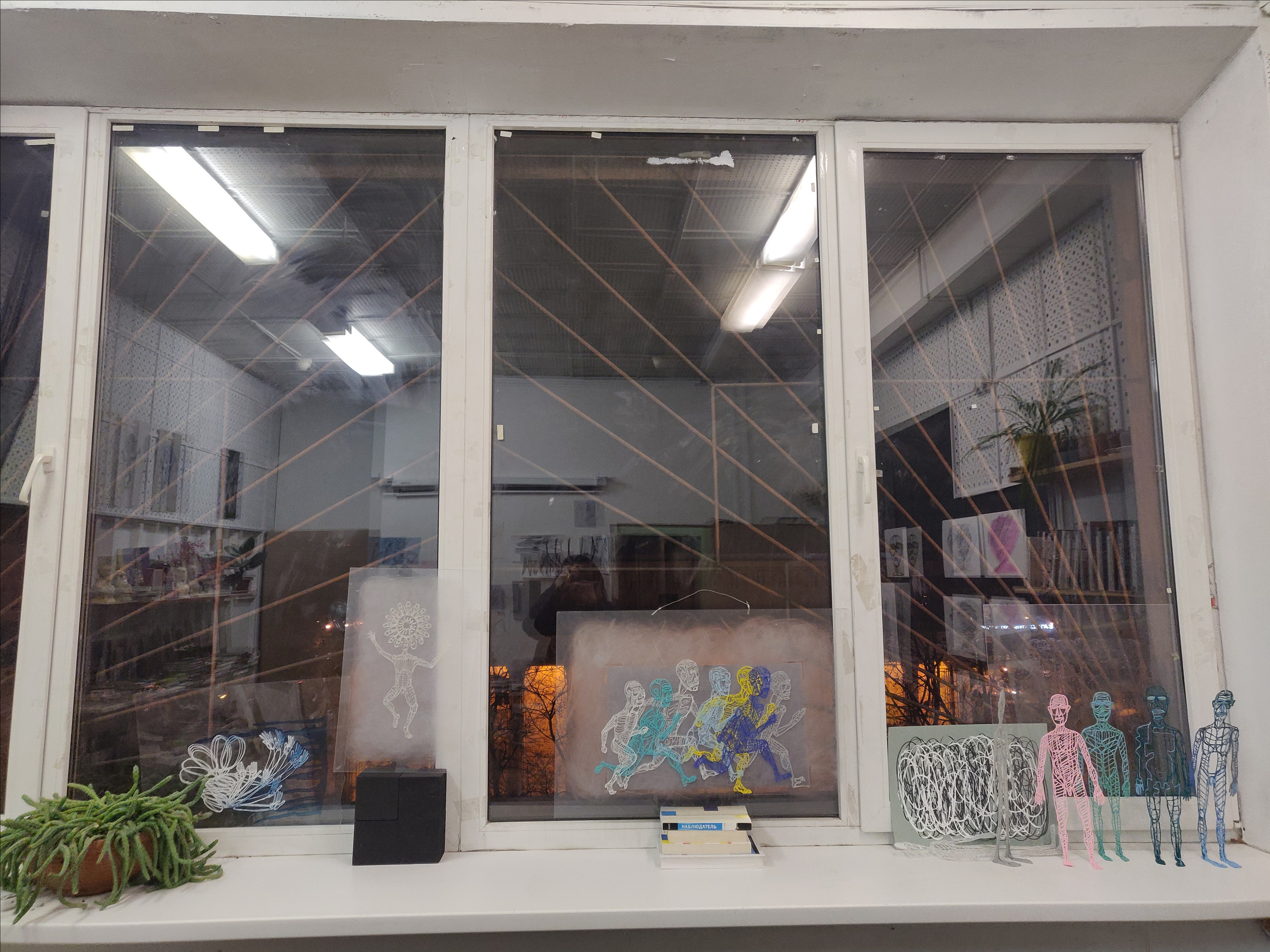 Дмитрий Жеравов. След с 9.10 — 17.10.2021