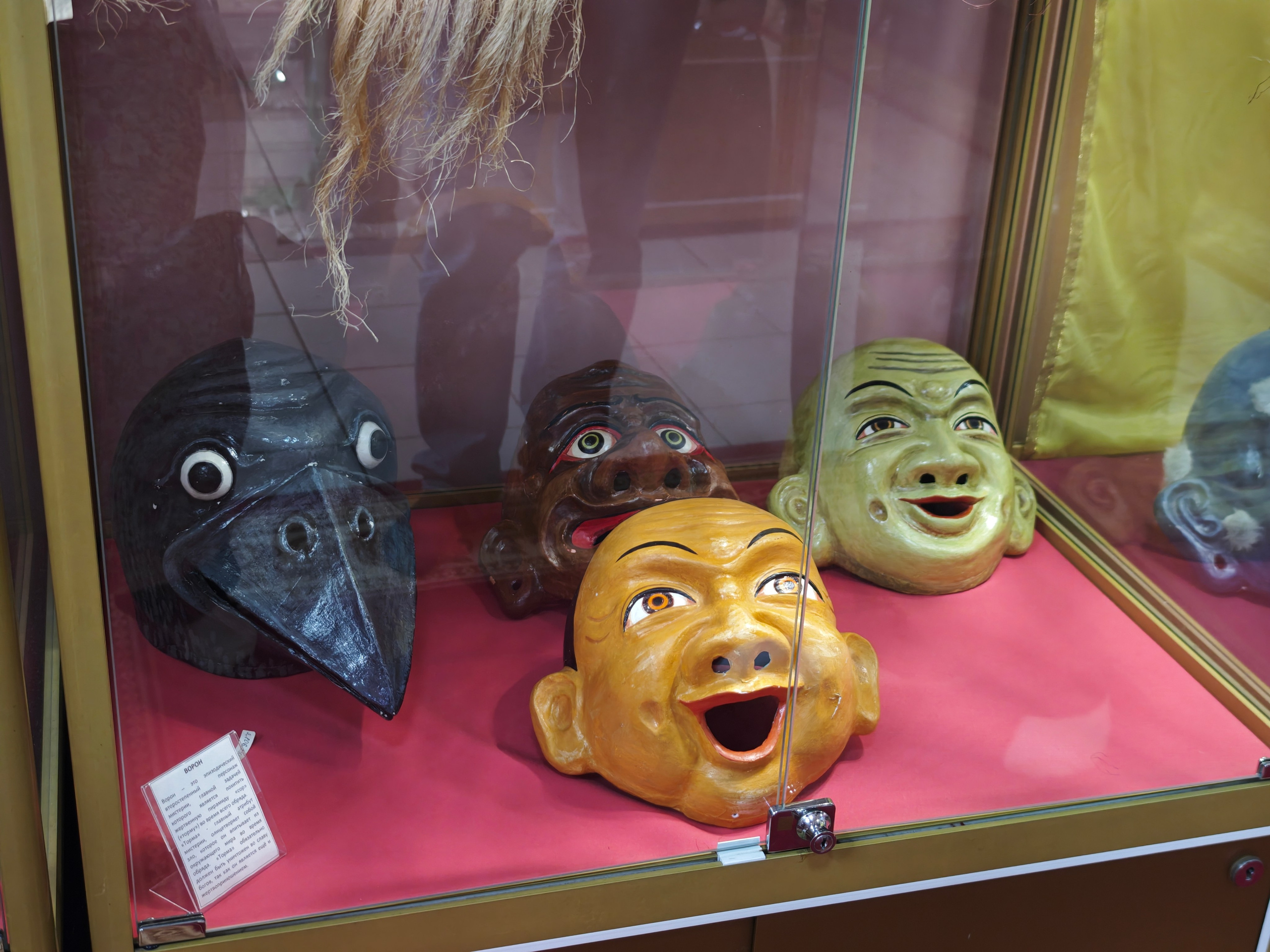 Калмыкия своим ходом на машине. Фотограф Тамара Нижельская Воронеж