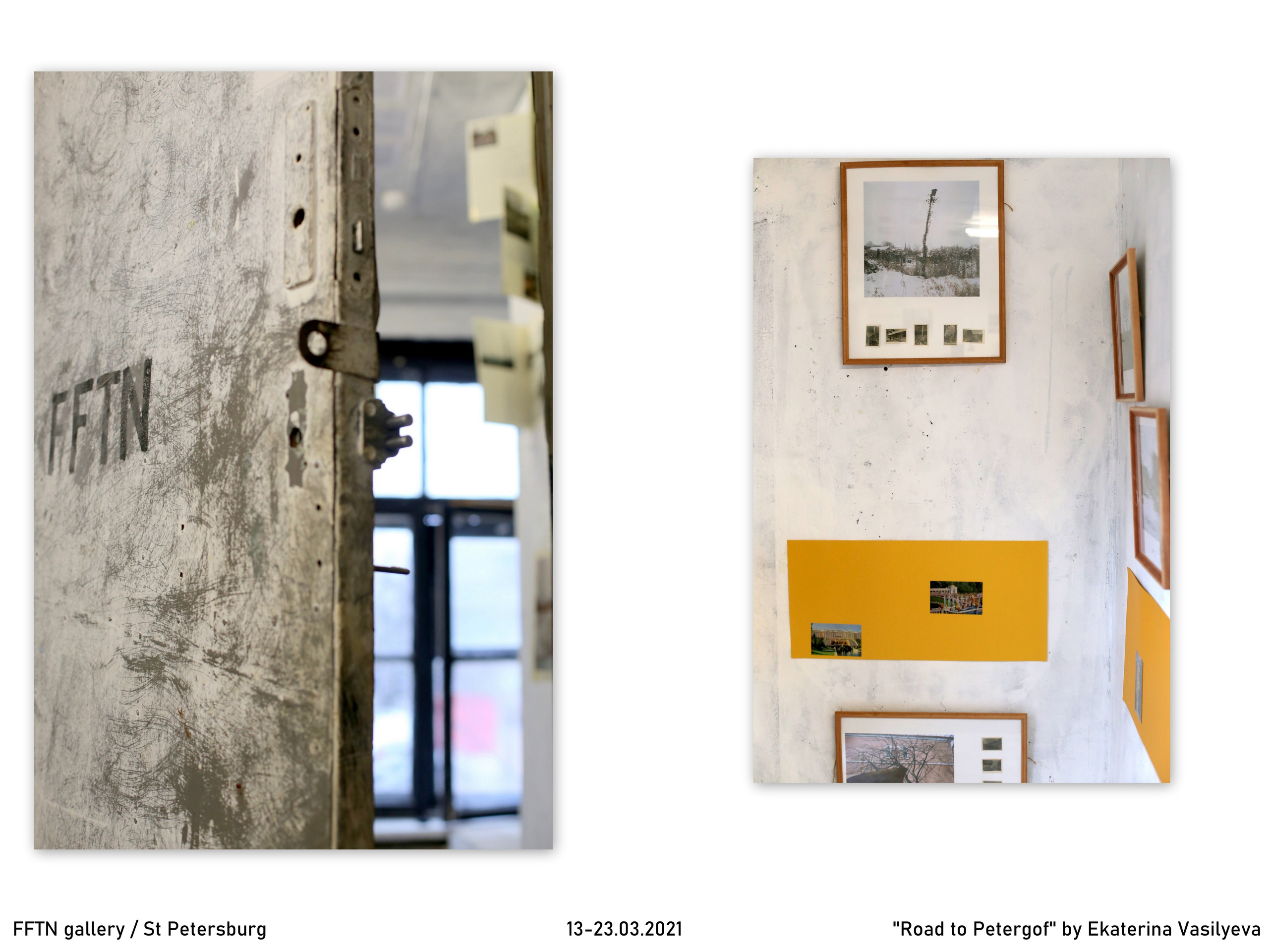 Персональная выставка — FFTN Gallery (St. Petersburg). Екатерина Васильева художник, куратор и преподаватель