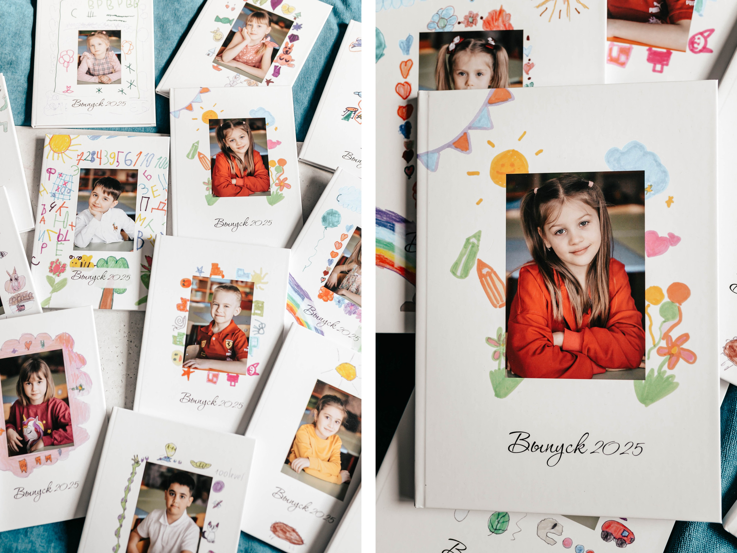 Школьные альбомы. Главная