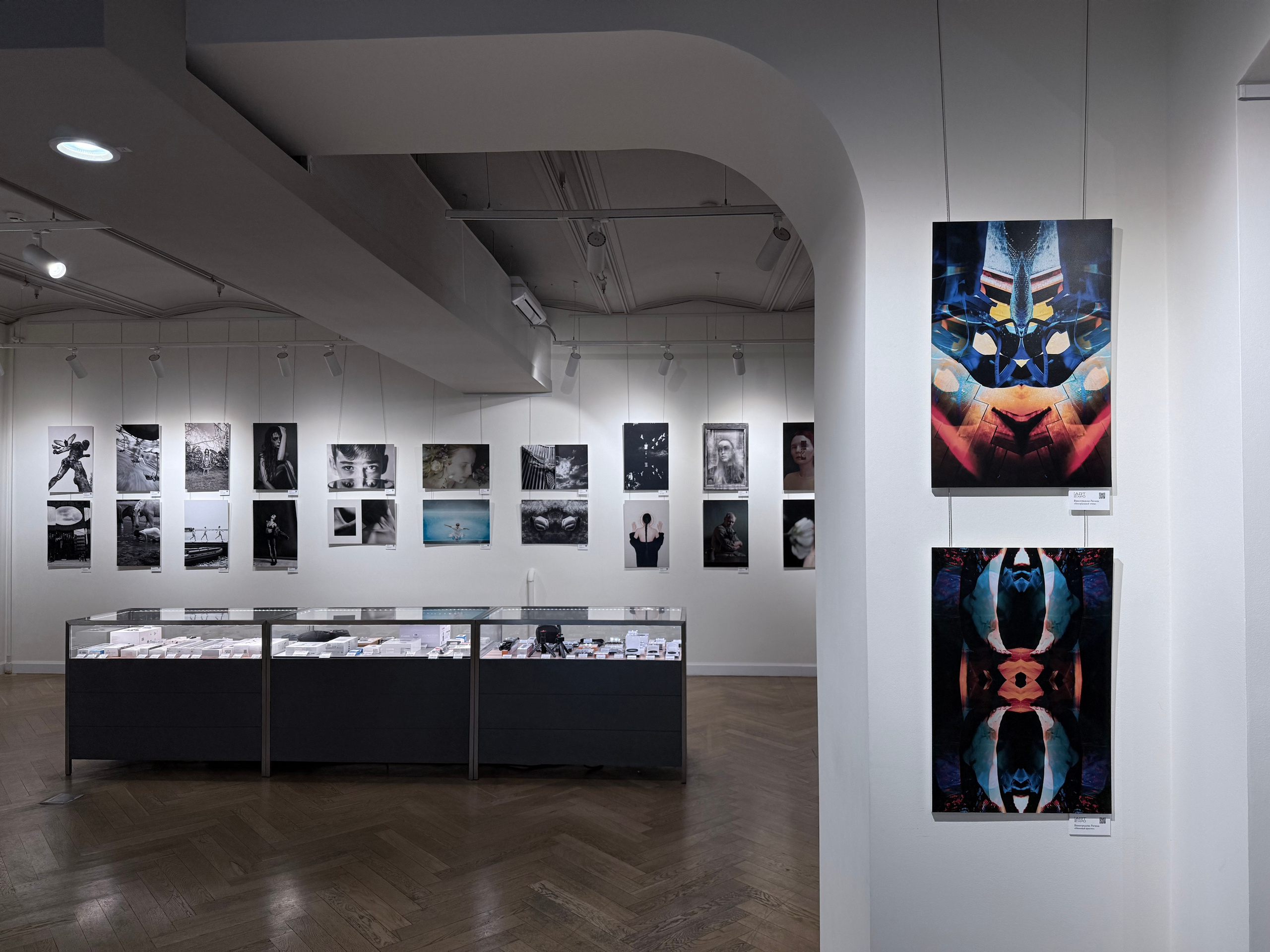 Фотовыставка «МИР СНОВ». ARTEXPOPHOTO