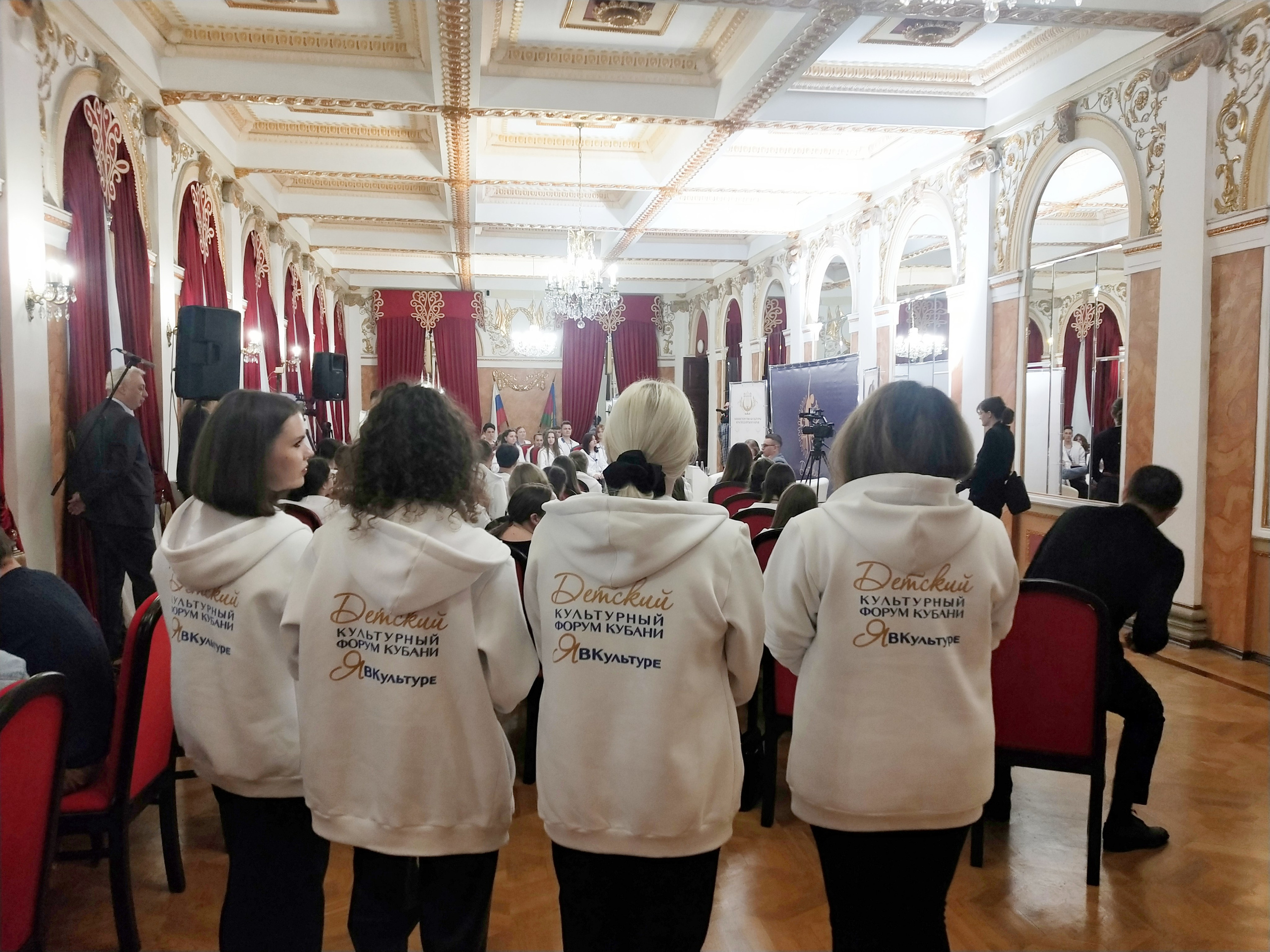 Фирменный стиль Форума Кубани ЯВКультуре. Интерьерный дизайнер в Сочи Поплавская Татьяна. Проектирование интерьеров и организация процесса ремонта