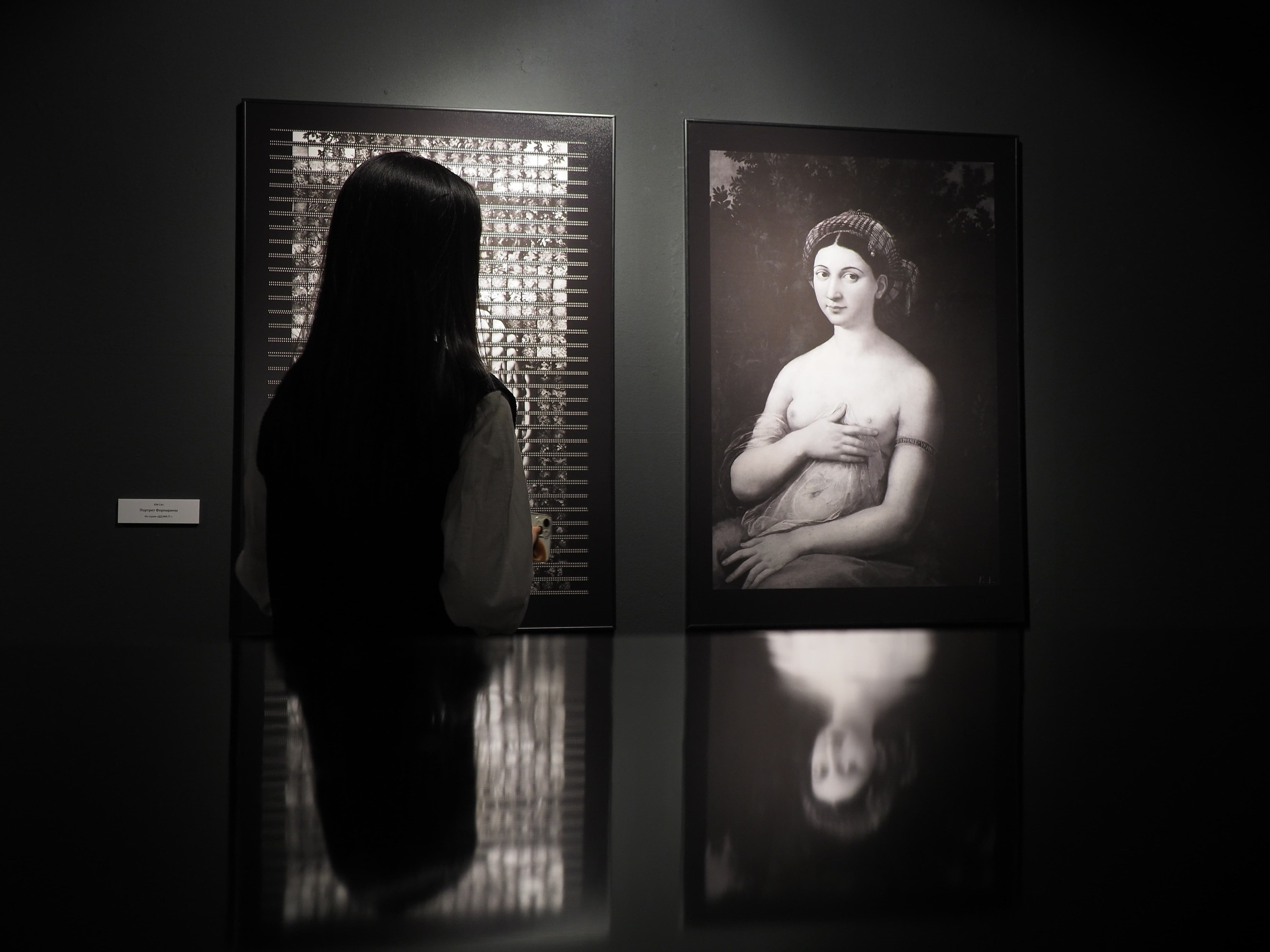 контраст в фотографии