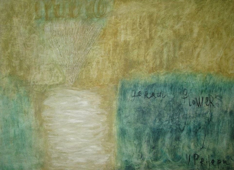 Василий Прилепа  «Сад цветов». Декор для дома