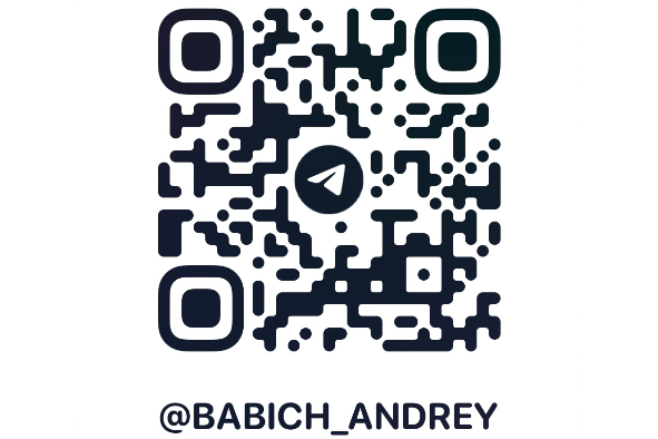 Andrey Babich | Photographer