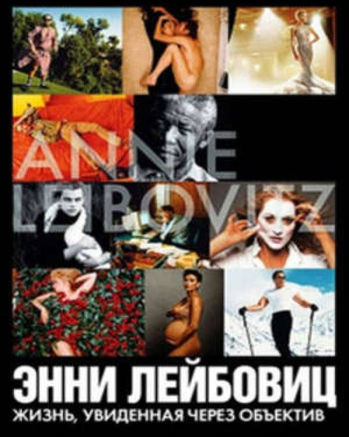 Мероприятия К69