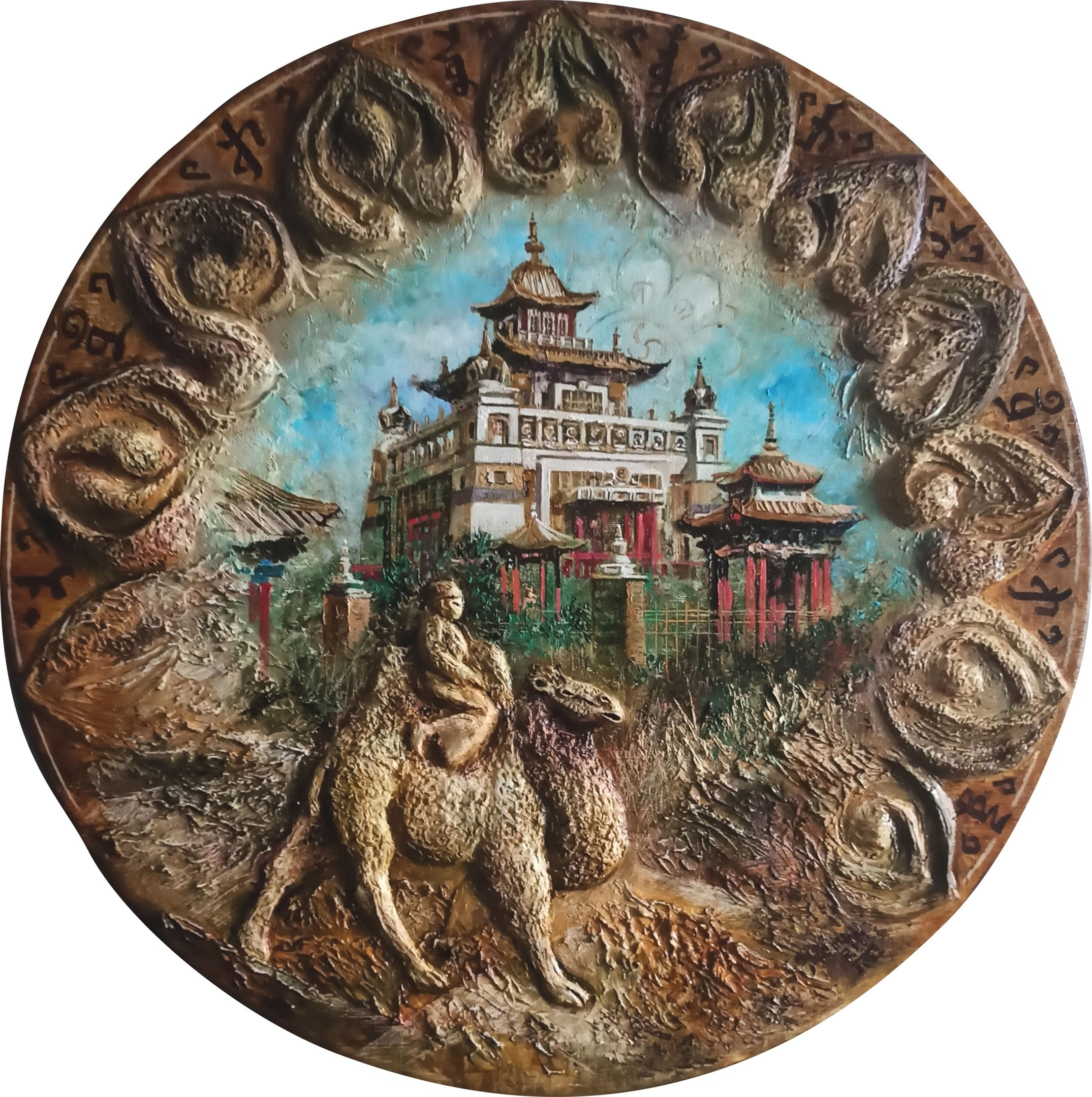 картины, интерьерные картины, картины маслом, масло, природа, живопись, город, усадьба, старина, ретро стиль, старинная усадьба, церковь, храм, Элиста, верблюд, объемная картина, круглый холст, солнце