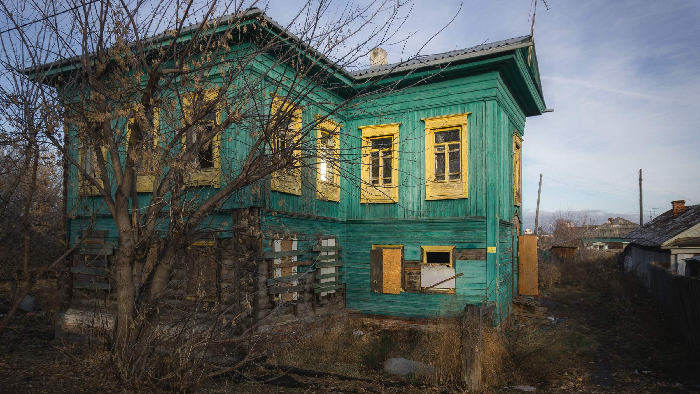 Бирюзовый дом