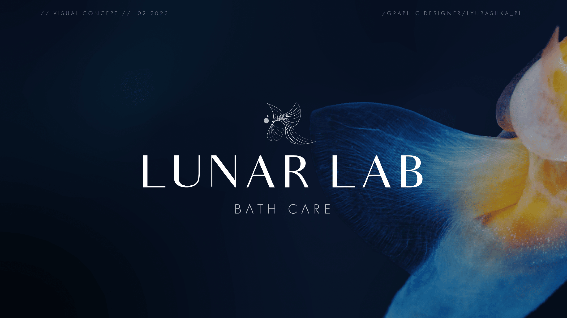 Фирменный стиль для бренда Lunar Lab. Женский и контент фотограф Люба Пунанцева. Северодвинск. Архангельск