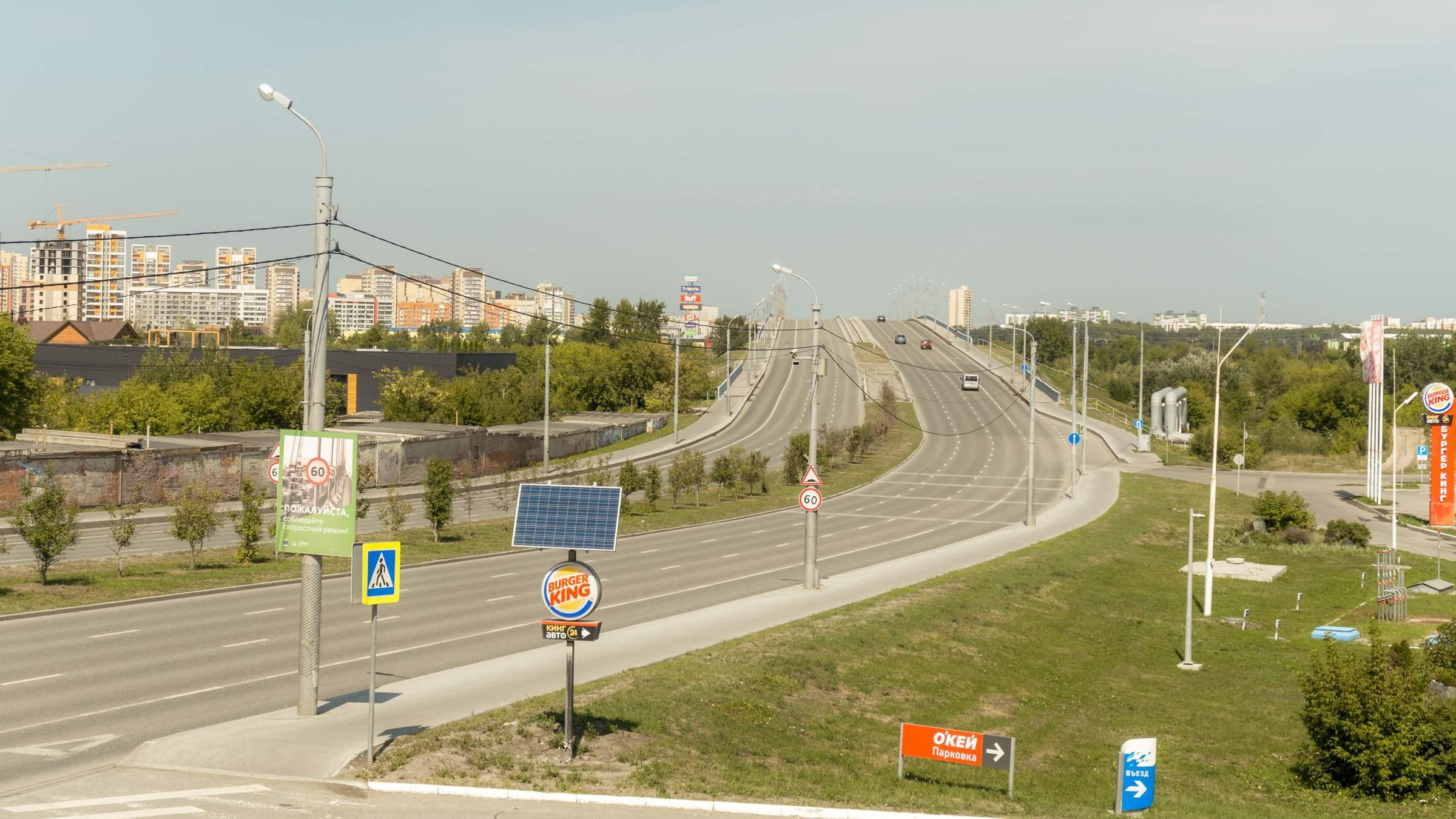 Экскурсионная прогулка по городу Тюмень вдоль реки Туры