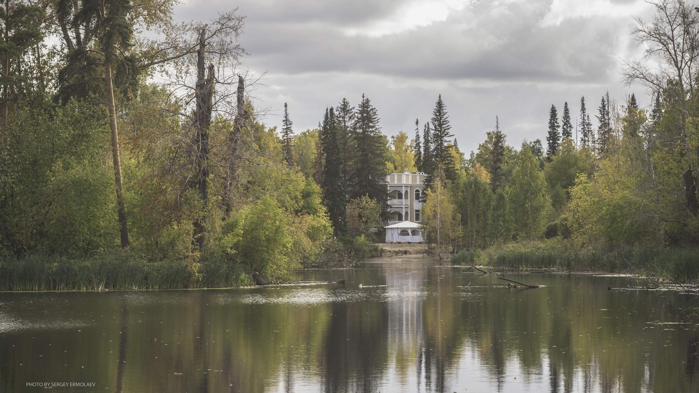 На тропах старинного парка