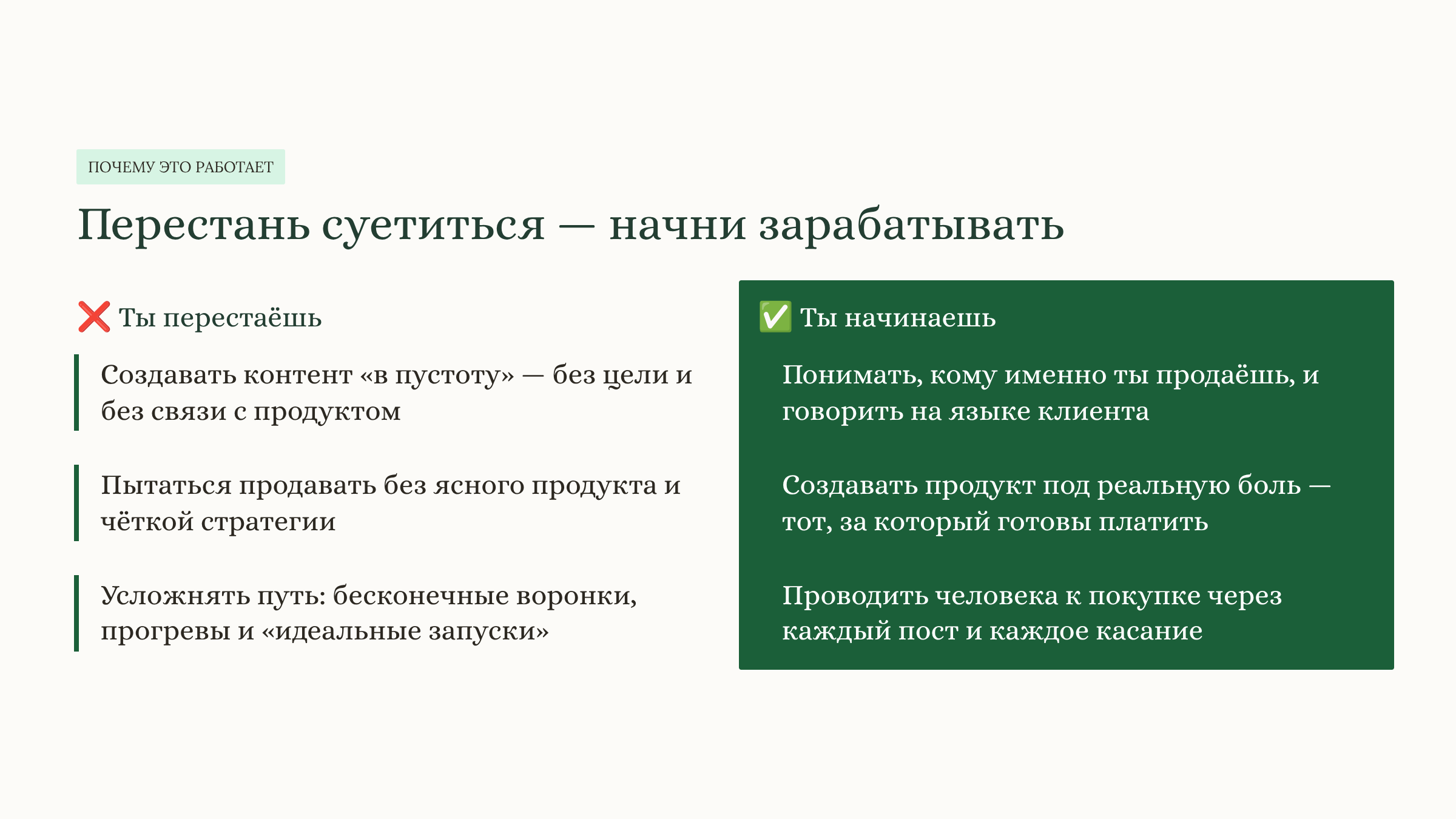 Анастасия Лимарева