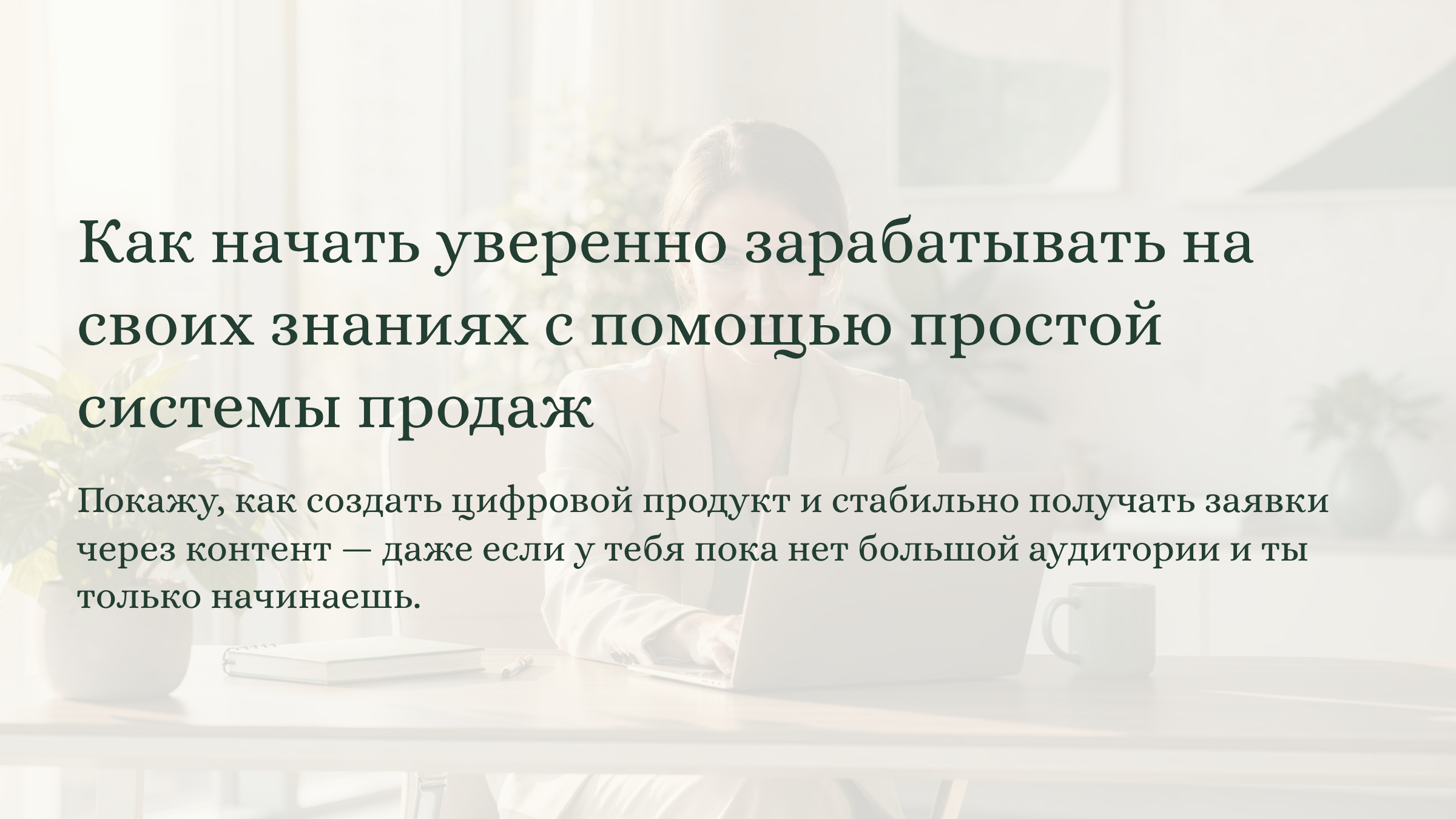 Анастасия Лимарева