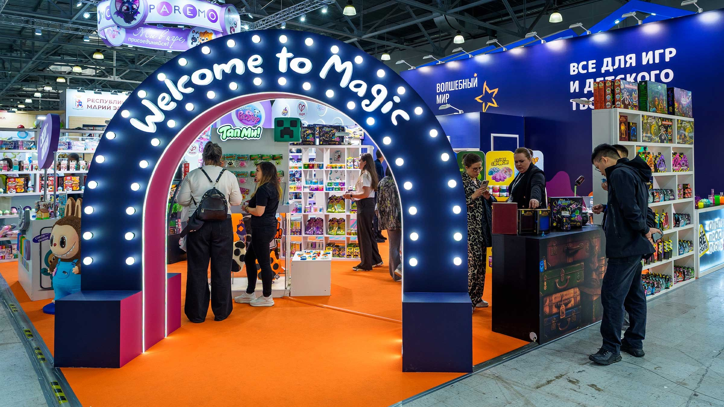 Фото и видео мероприятий в Москве и МО | TrendFrame. Видеосъёмка и фотосъёмка для бизнеса в Москве | TrendFrame