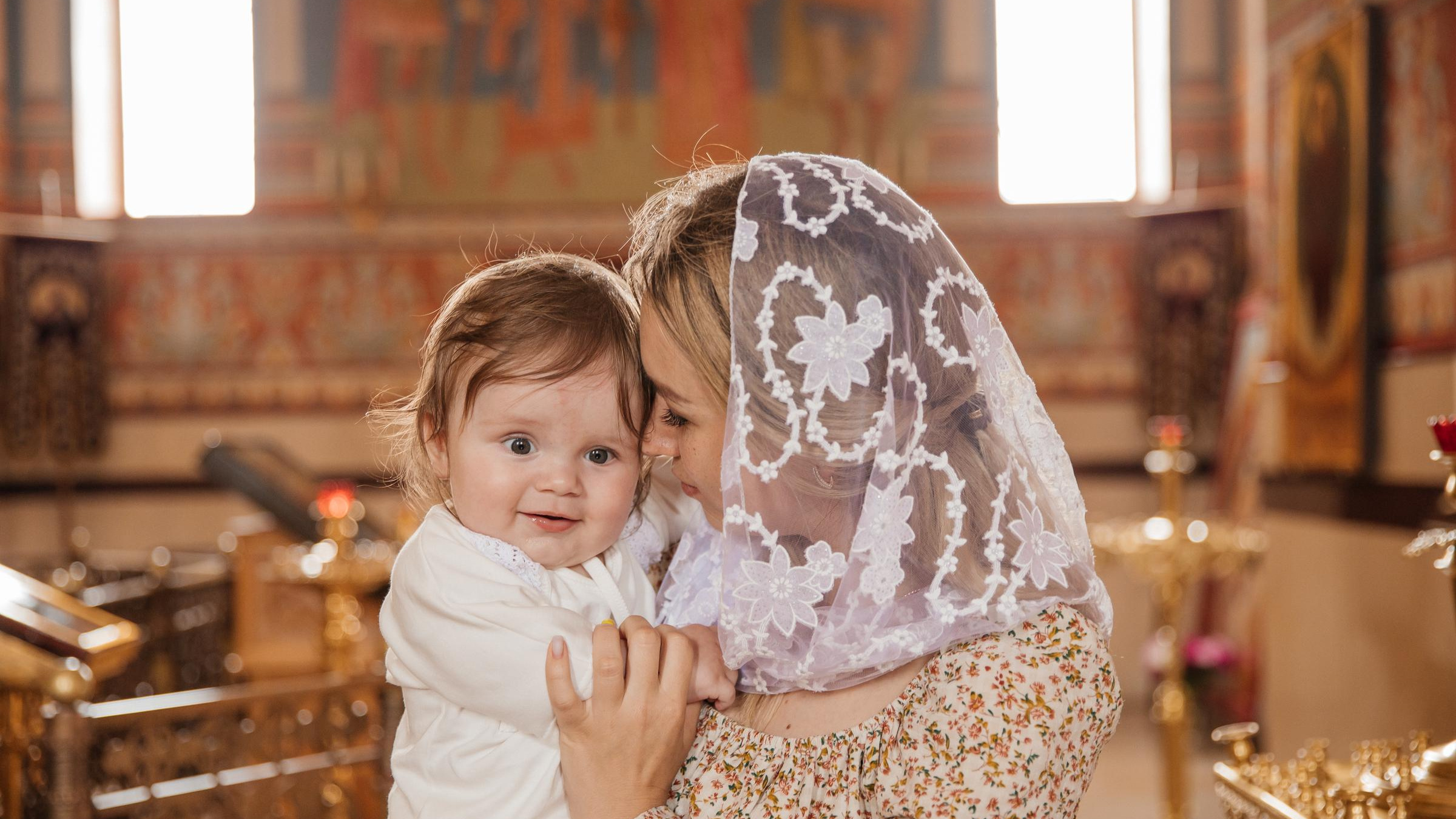 Прайс. Главная