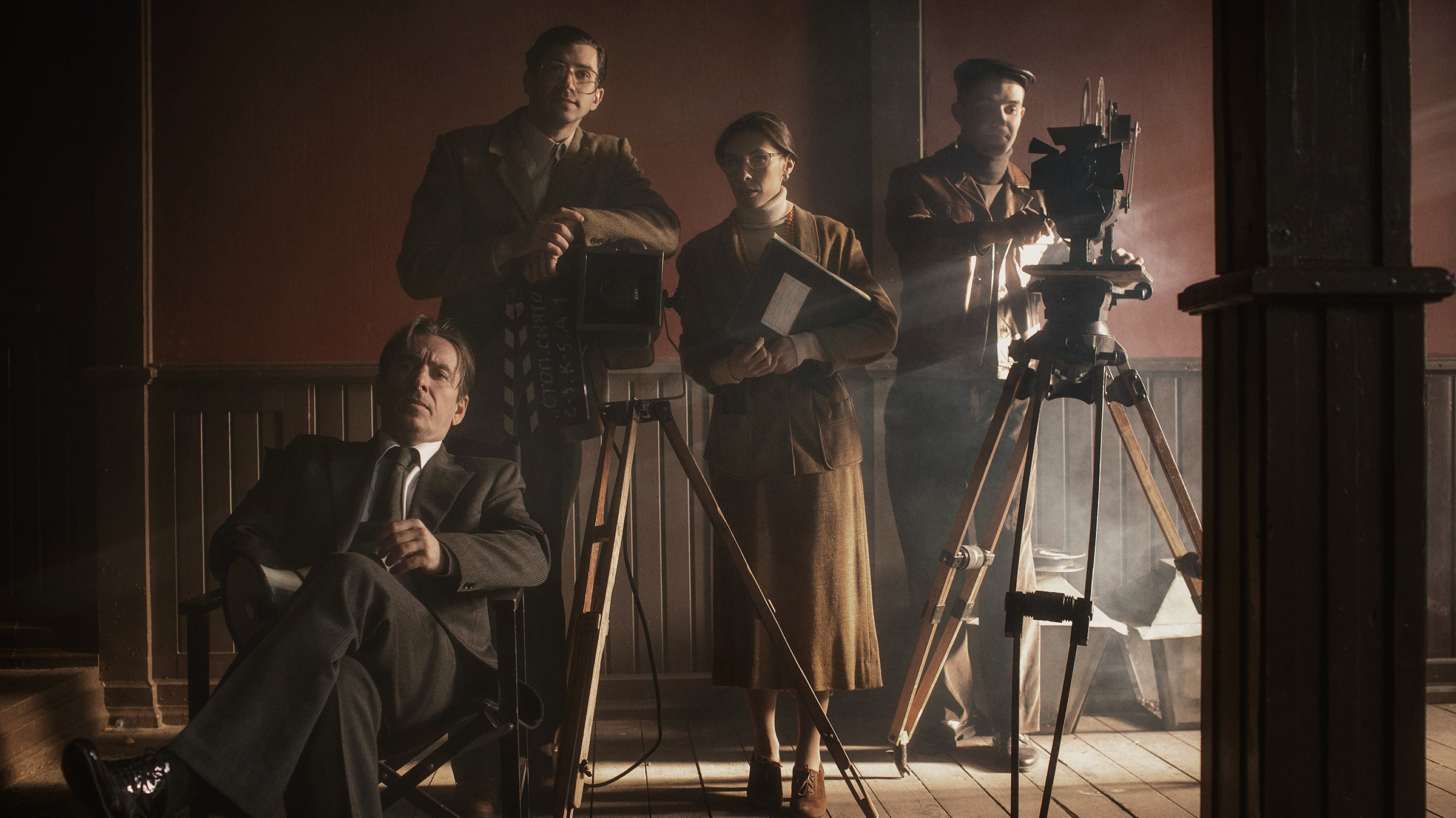 Алматы. ФотоТур. Фотограф и режиссер Сергей Спирин. Москва