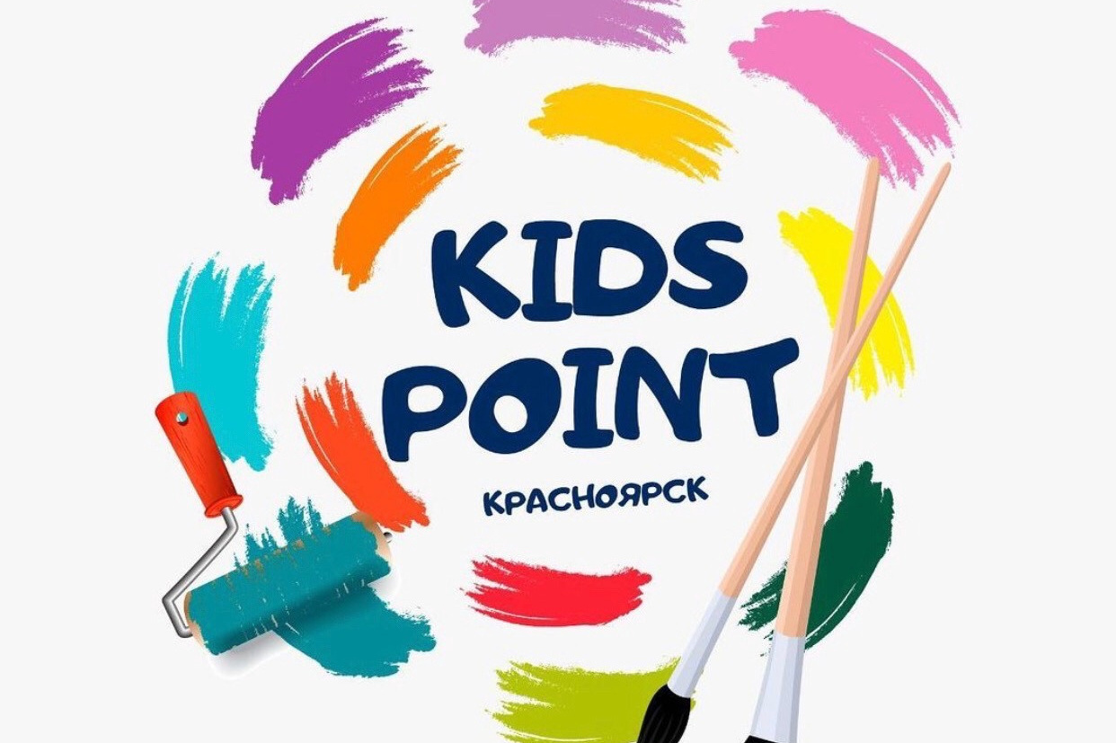 Услуги. Самые яркие праздники