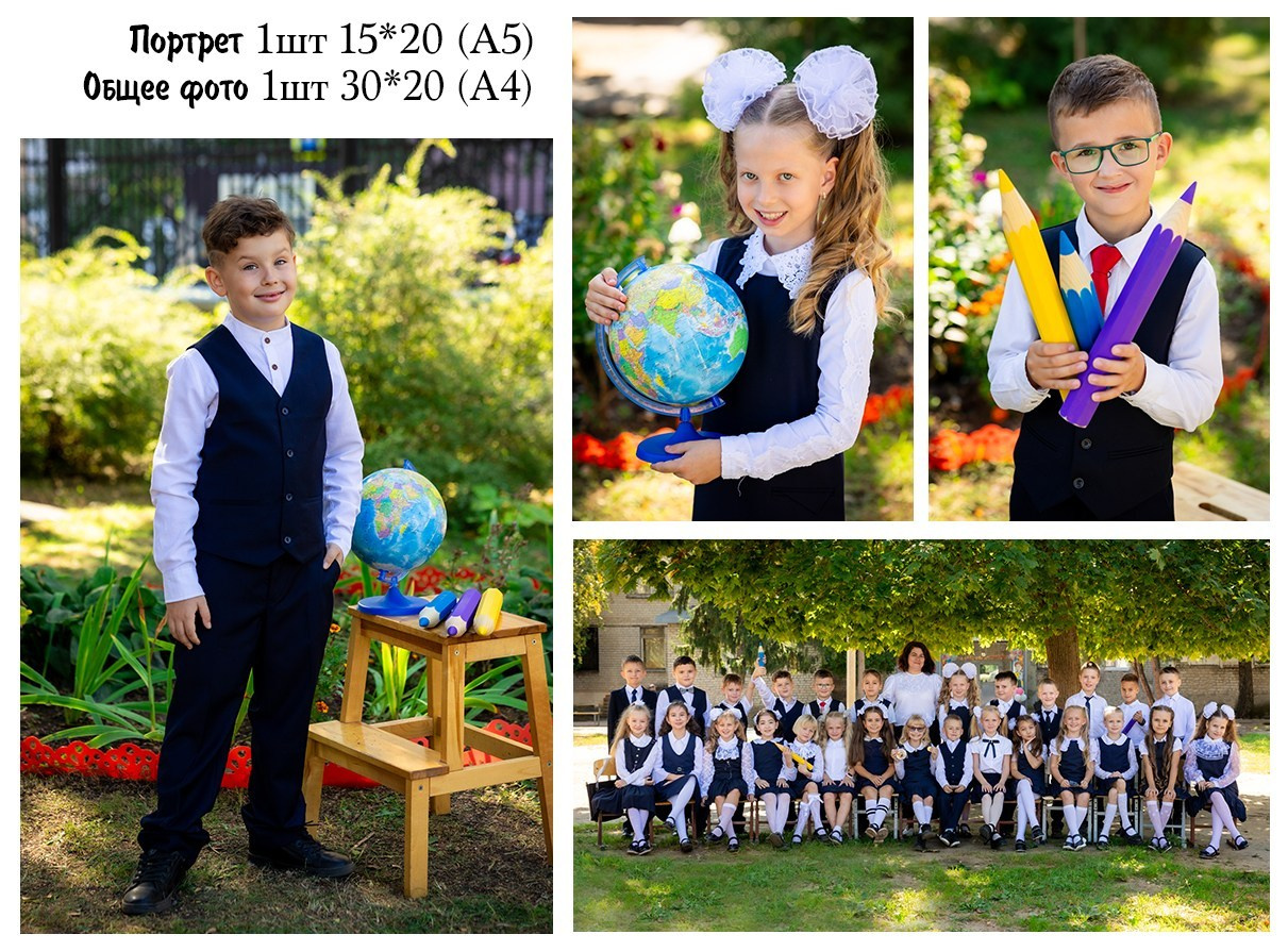 🔔 ПАКЕТЫ УСЛУГ. Фото, видео, авторские выпускные альбомы в Нижнем Новгороде