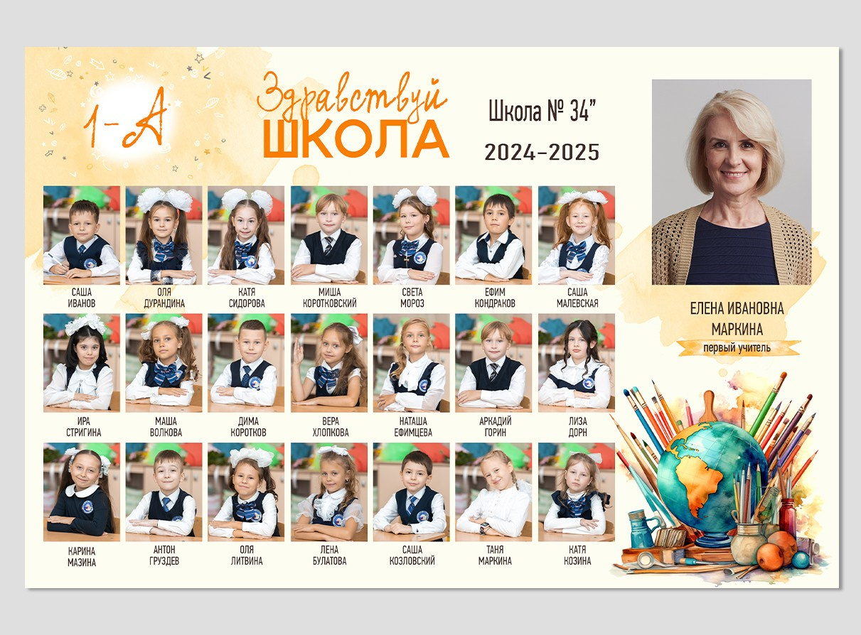 🔔 ПАКЕТЫ УСЛУГ. Фото, видео, авторские выпускные альбомы в Нижнем Новгороде