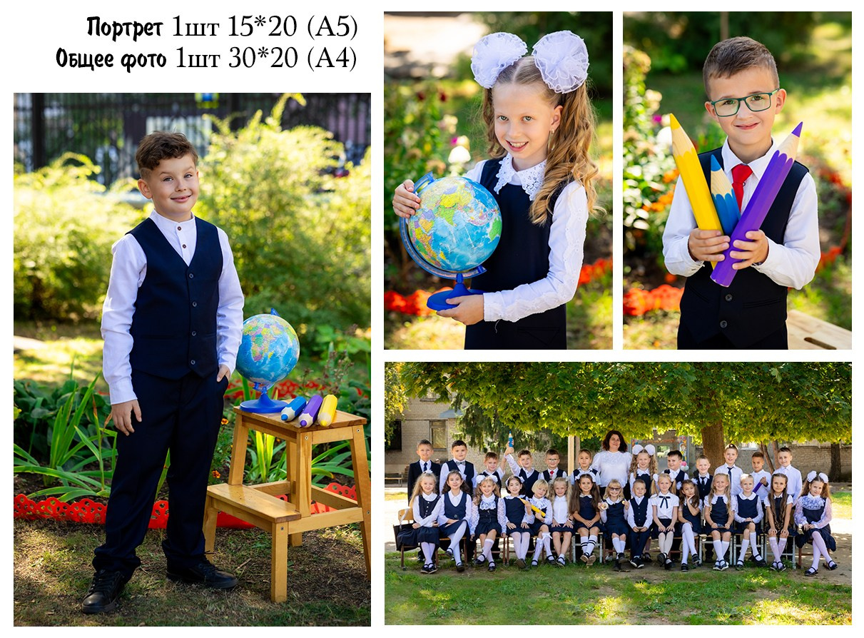 🔔 ПАКЕТЫ УСЛУГ. Фото, видео, авторские выпускные альбомы в Нижнем Новгороде