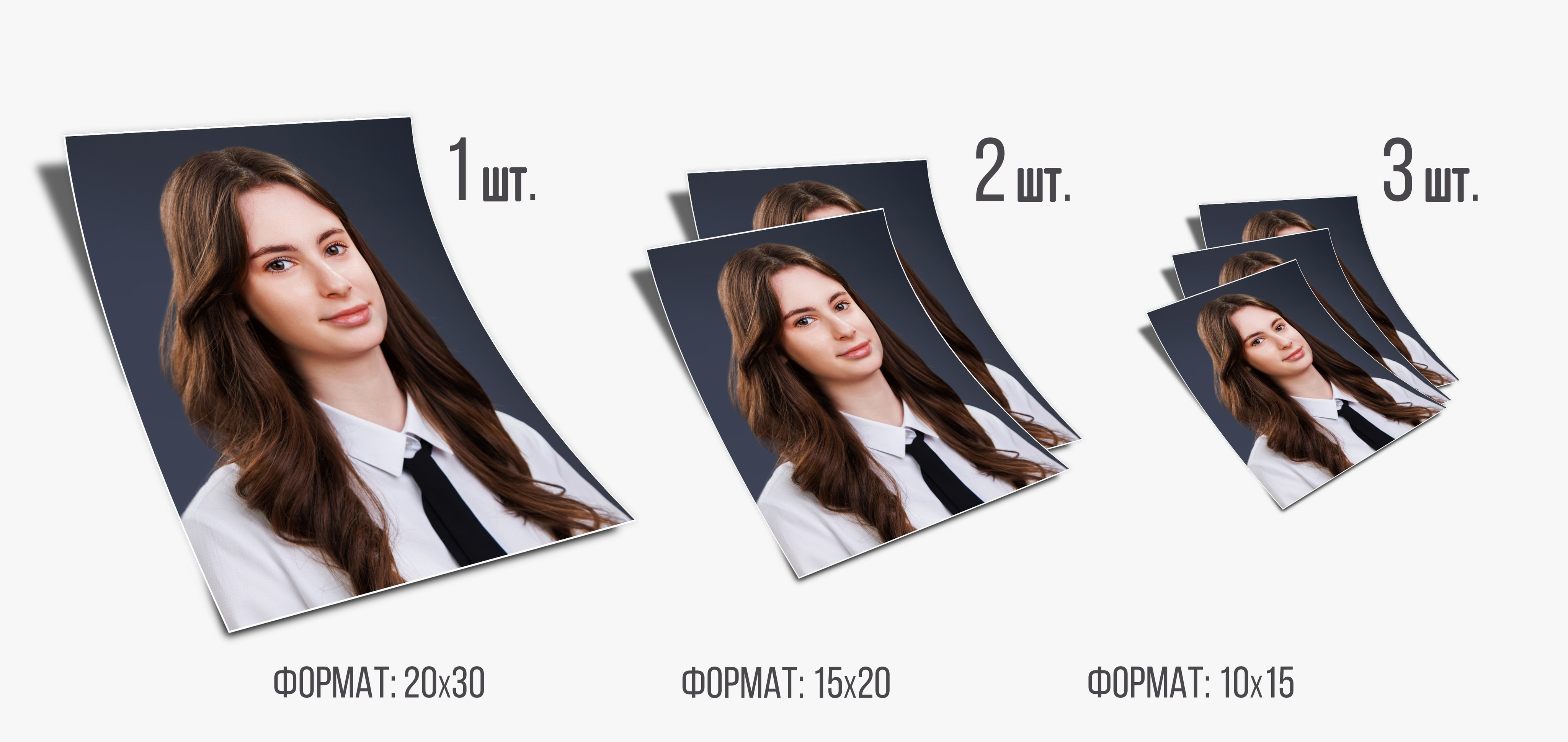 Школа № 33 | 9 «А» класс. Свадебный семейный и школьный фотограф в Сызрани Максим Баталов