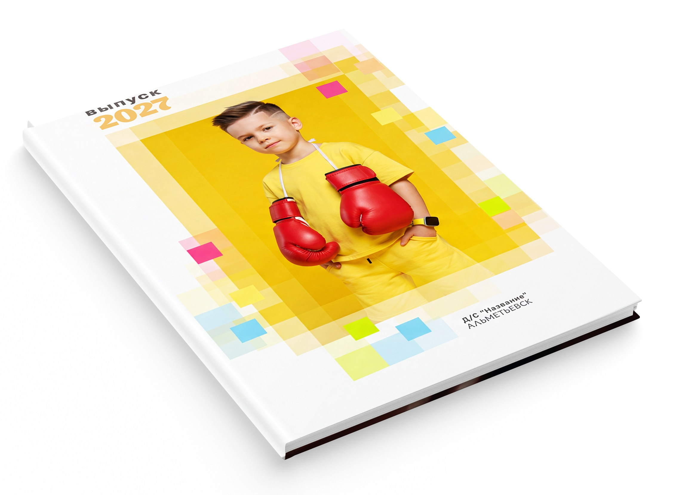 Детский сад — МЕНЮ. «Stylebook»