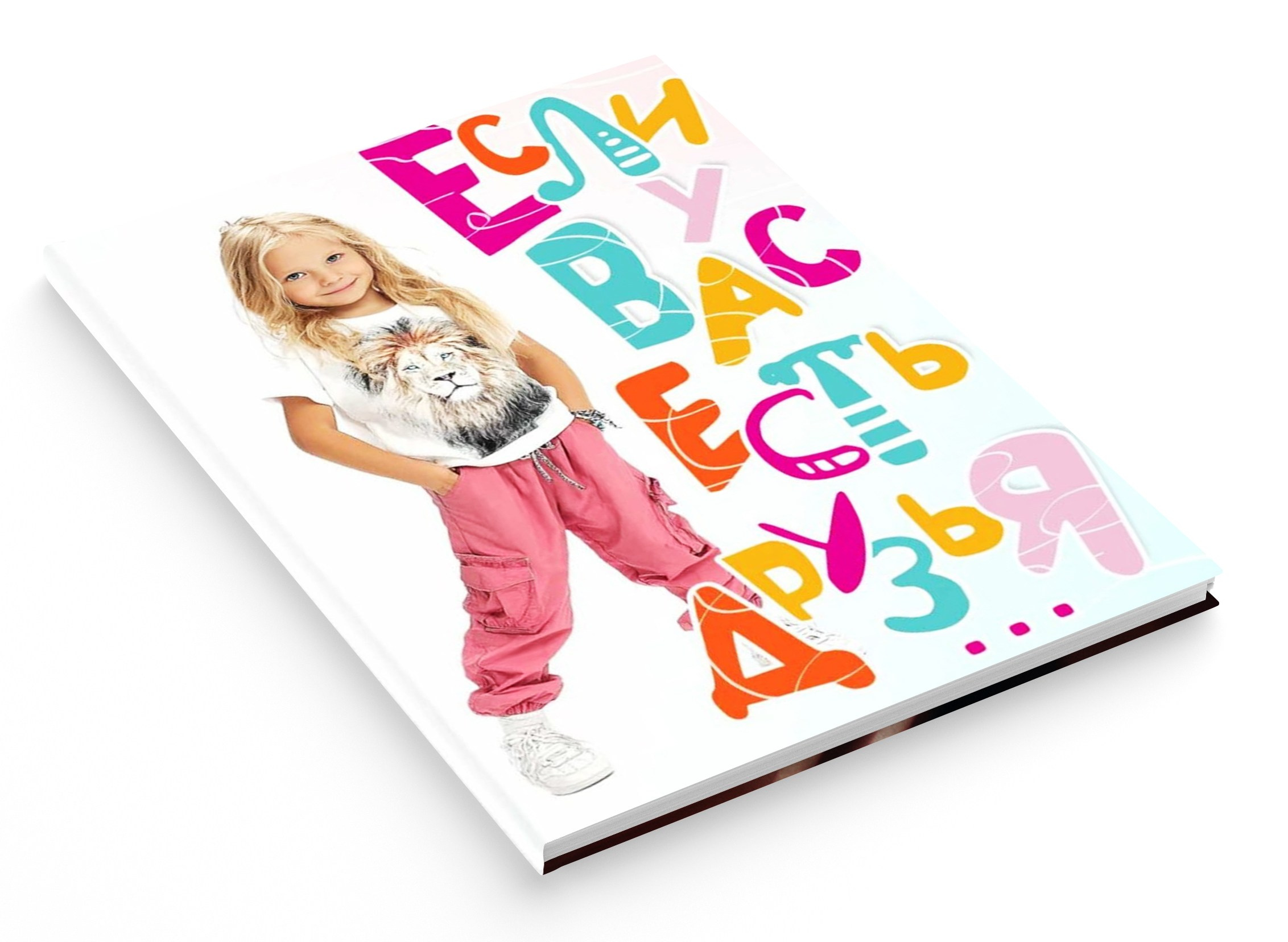 Детский сад — МЕНЮ. «Stylebook»