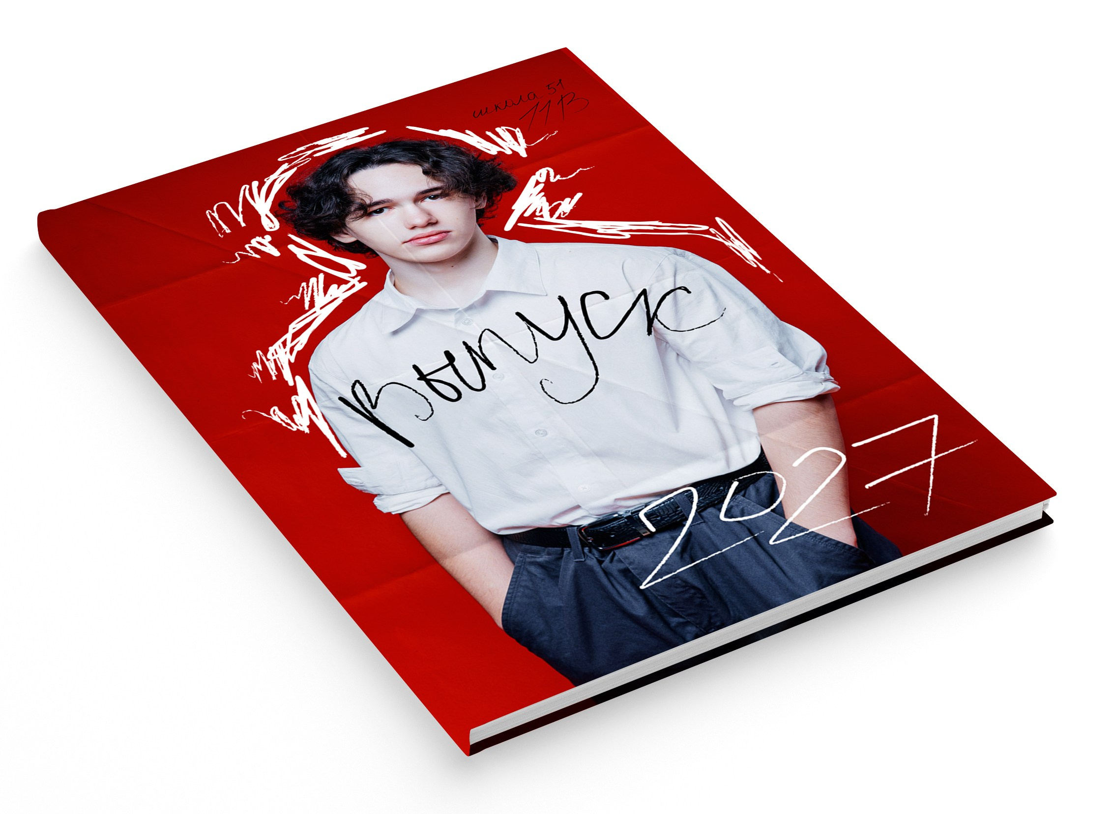 Альбомы 9-11 класс ГЛАВНАЯ ВЫПУСК 2026. «Stylebook»