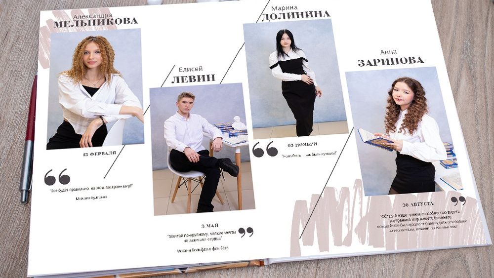 Инфо про персональные альбомы. ВЫПУСКНЫЕ АЛЬБОМЫ для детского сада и школы Санкт-Петербург и Лен. область