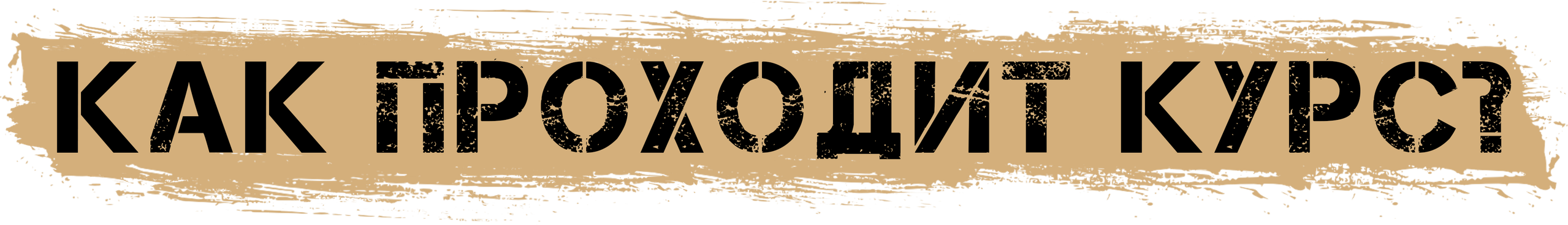 Кинокадр у себя в гараже!. Обучение фотографии. Фотограф Дмитрий Рогожкин