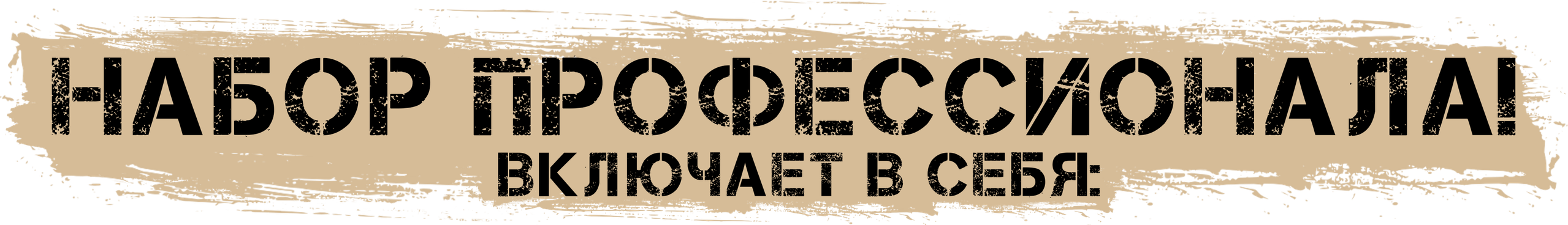 Кинокадр у себя в гараже!. Обучение фотографии. Фотограф Дмитрий Рогожкин