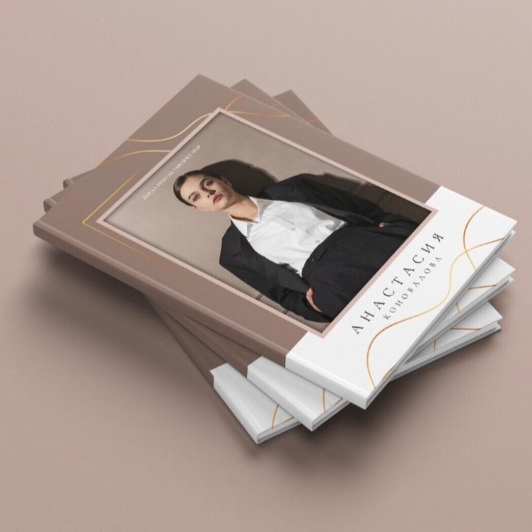 Старшая школа