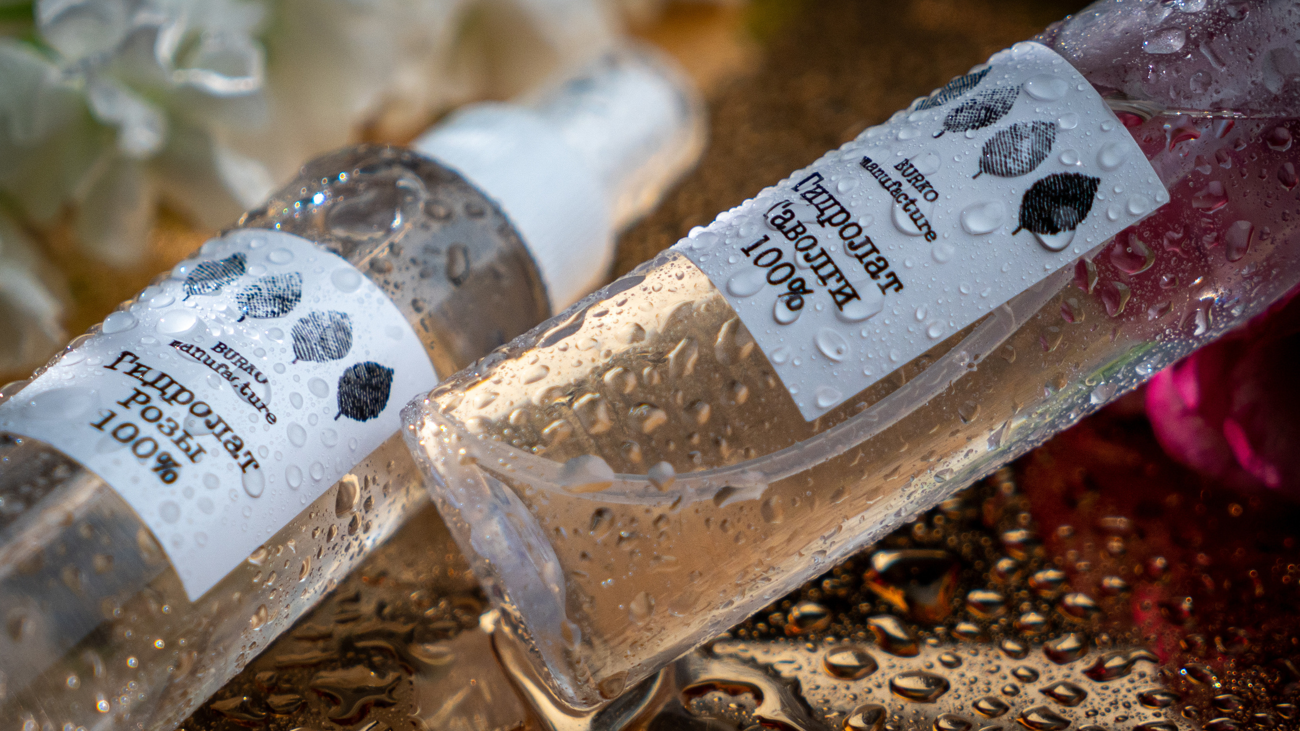 Предметная съемка для рекламы уходовой косметики для маркетплейса.