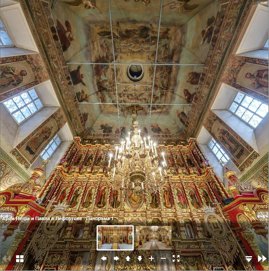 Виртуальный тур по храму Петра и Павла в Лефортово.
