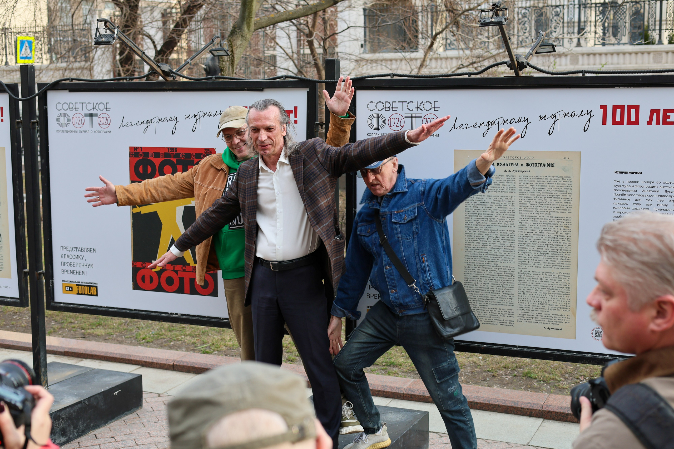 Советское фото. Театральный фотограф Александр Малахов