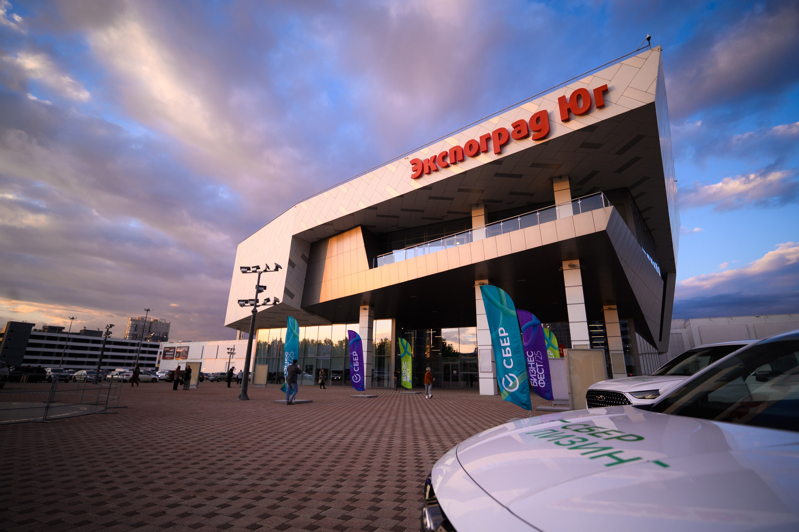 Репортажный фотограф Сочи